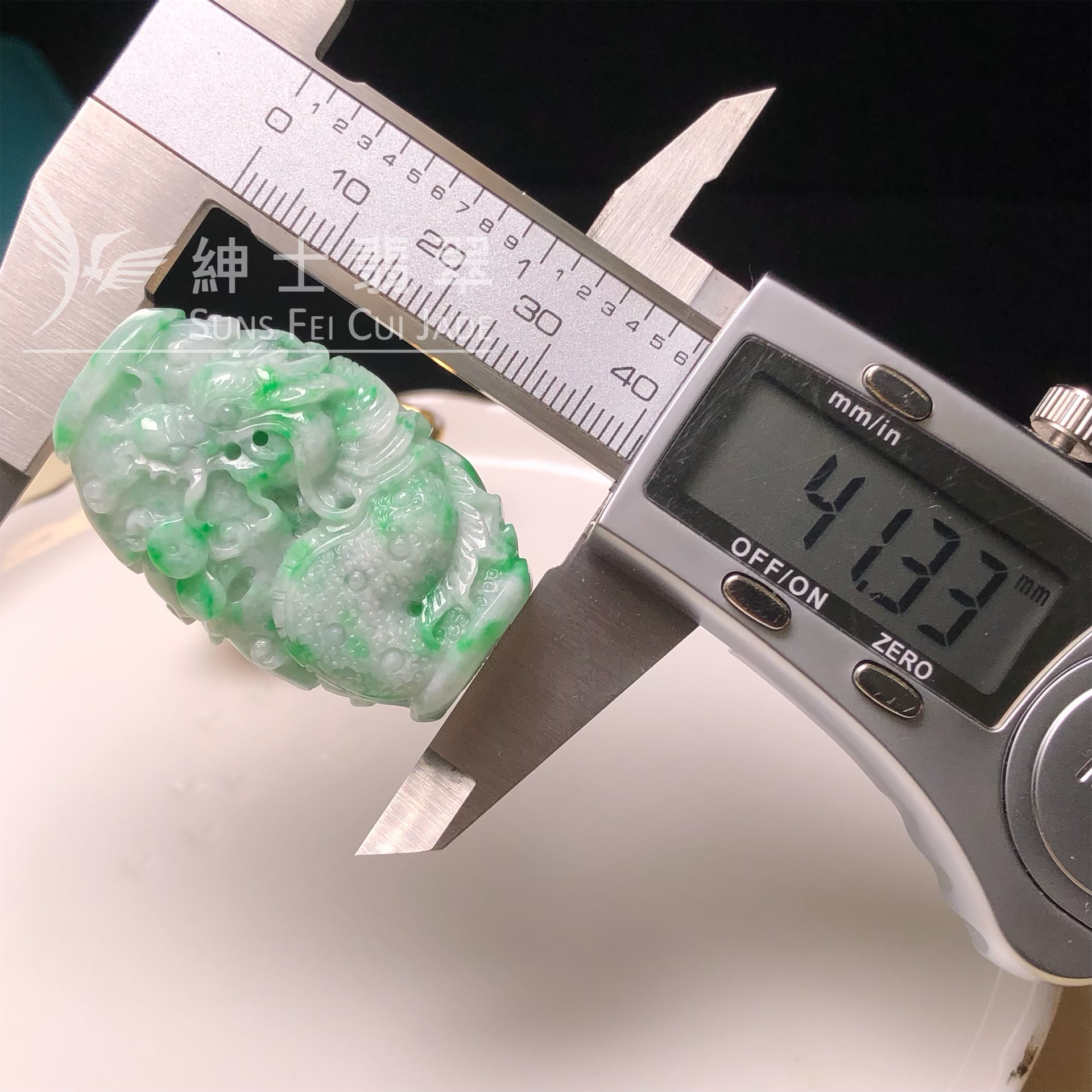 B07735 立體桶形龍吊墜