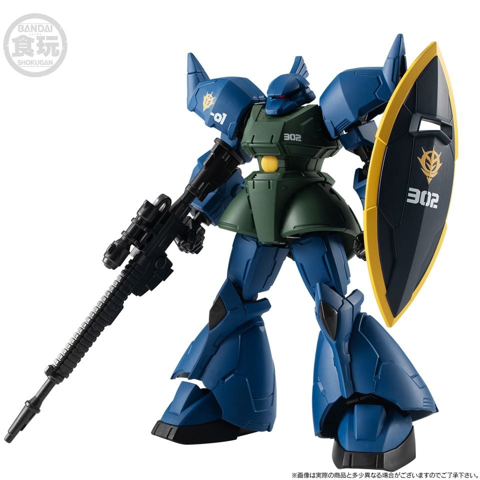 預訂訂金)-(總價-$479)-(魂限)-Bandai-機動戰士高達-Mobi | G POINT