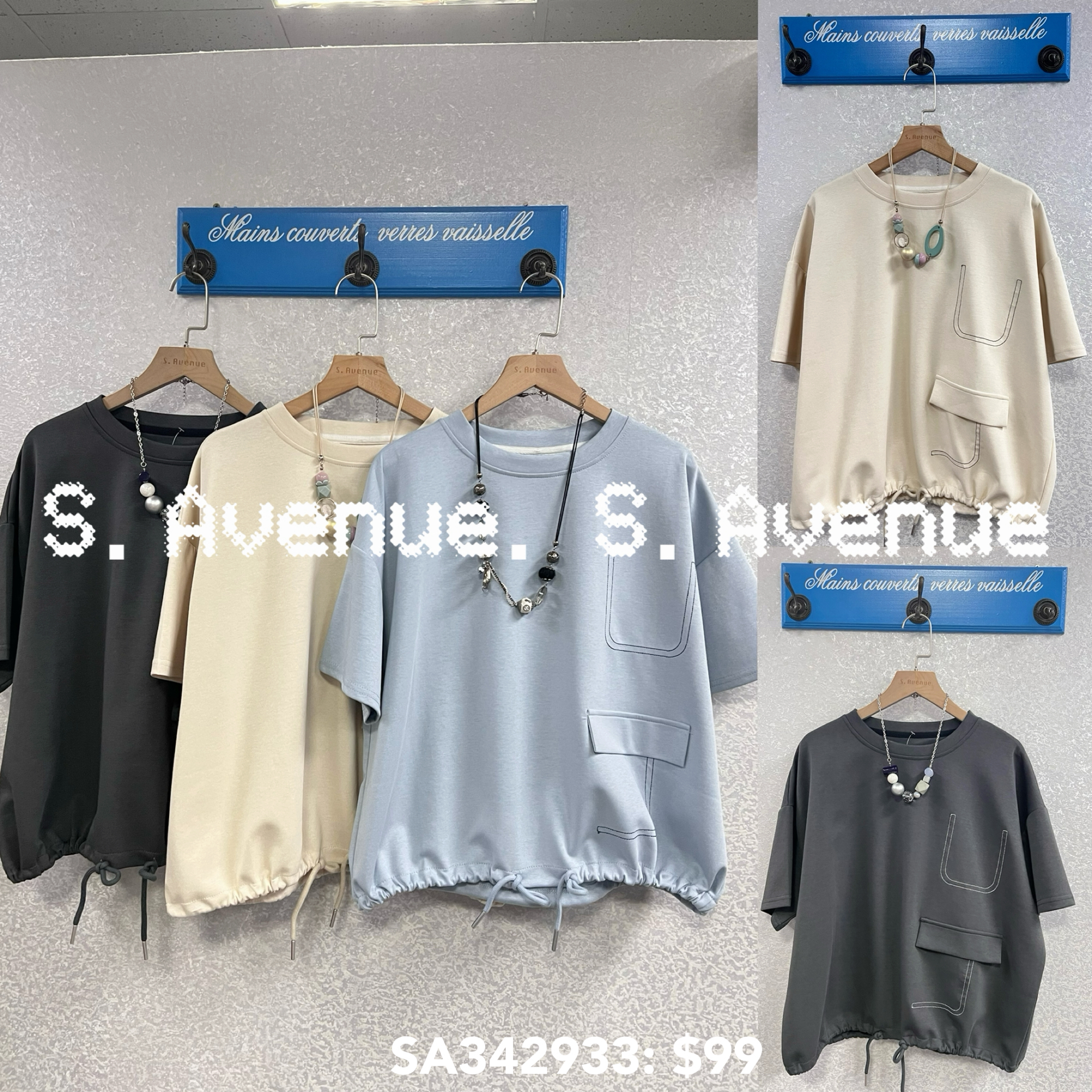 SA342933: 短袖一個方袋束腳鬆身tee