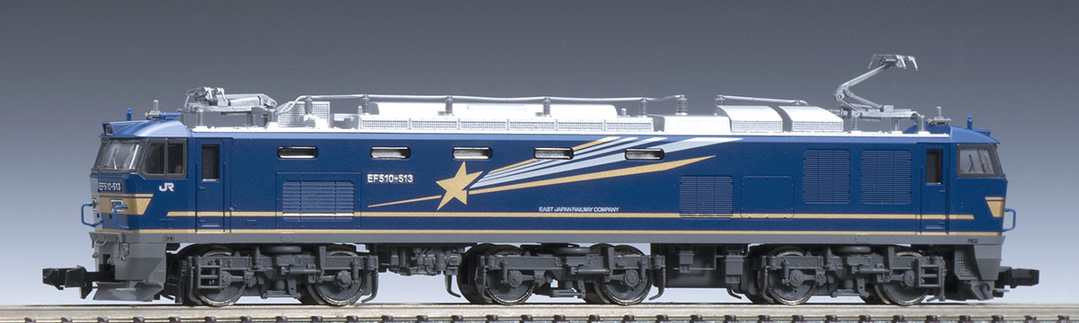 JR EF510-500形電気機関車（北斗星色）Tomix N 7111