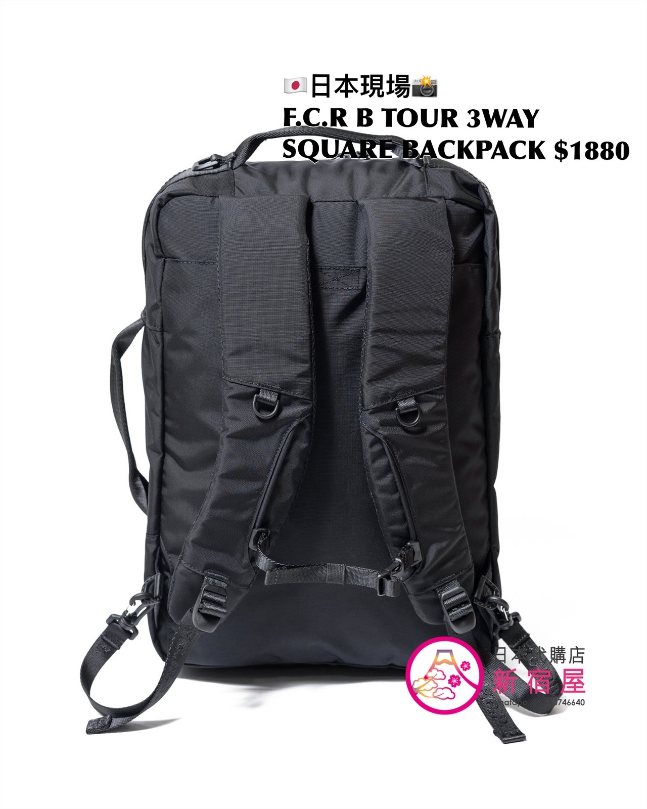 F.C. REAL BRISTOL TOUR 3WAY SQUARE BACKPACK