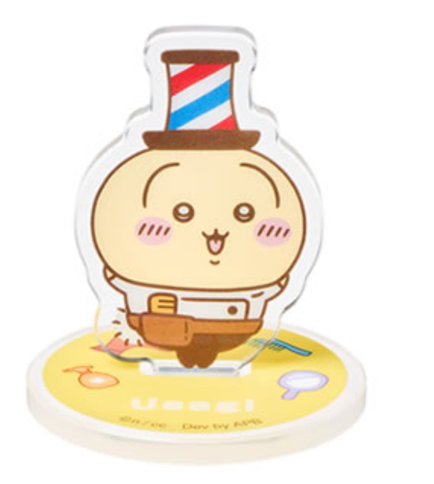 Chiikawa pocket  立牌｜預訂