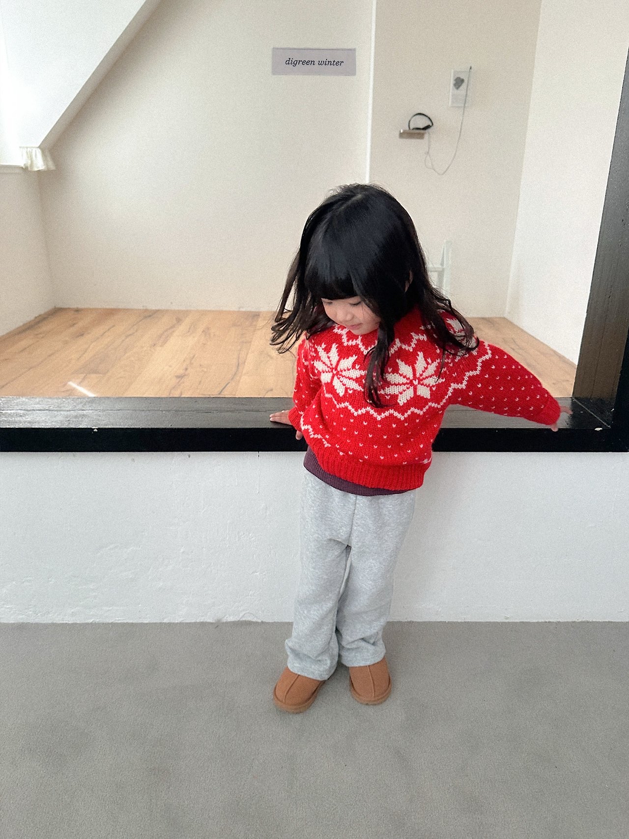 Digreen | Cowichan Knit