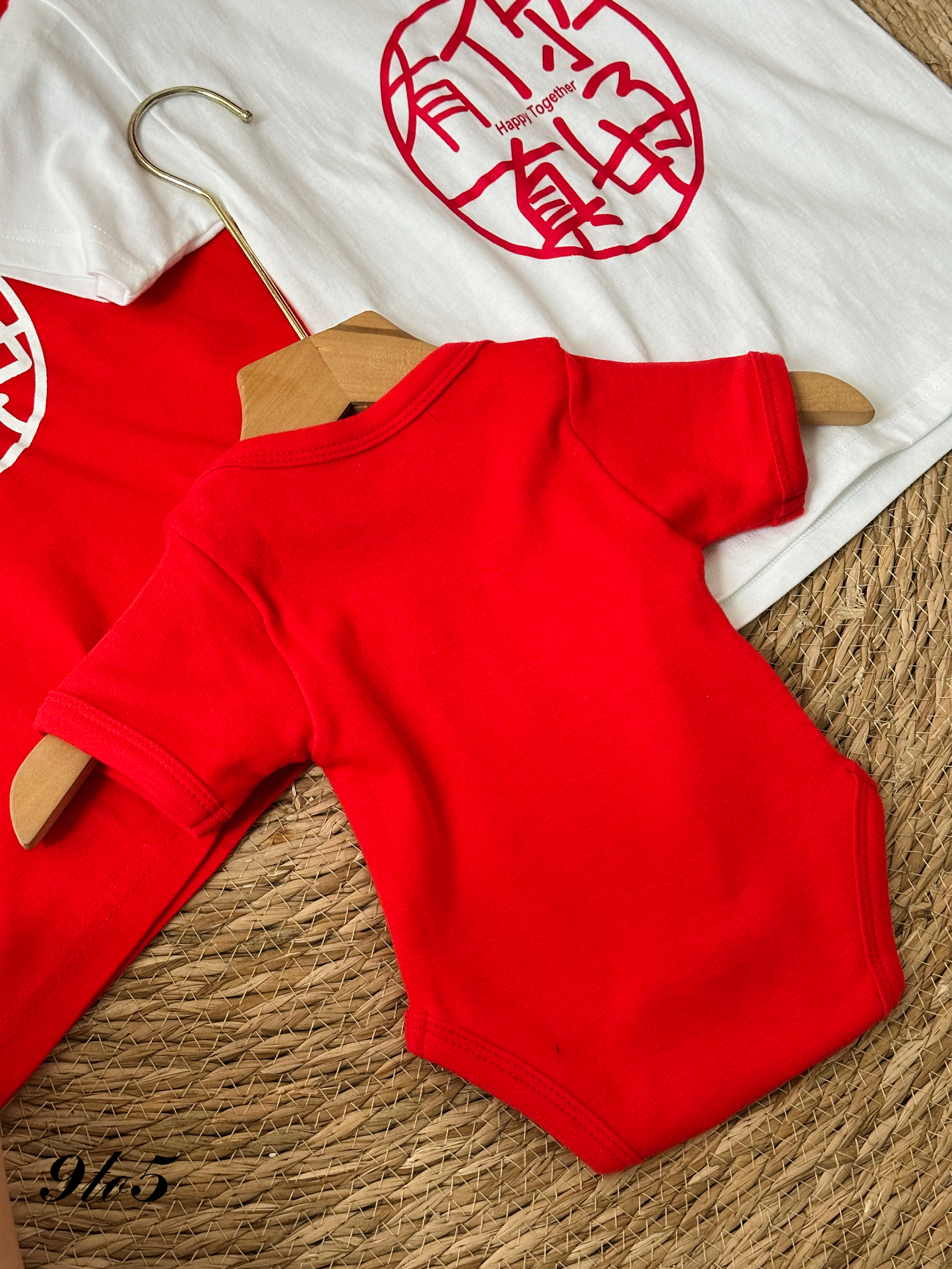 T3918 Happy Together Tee (Kids) - Red & White