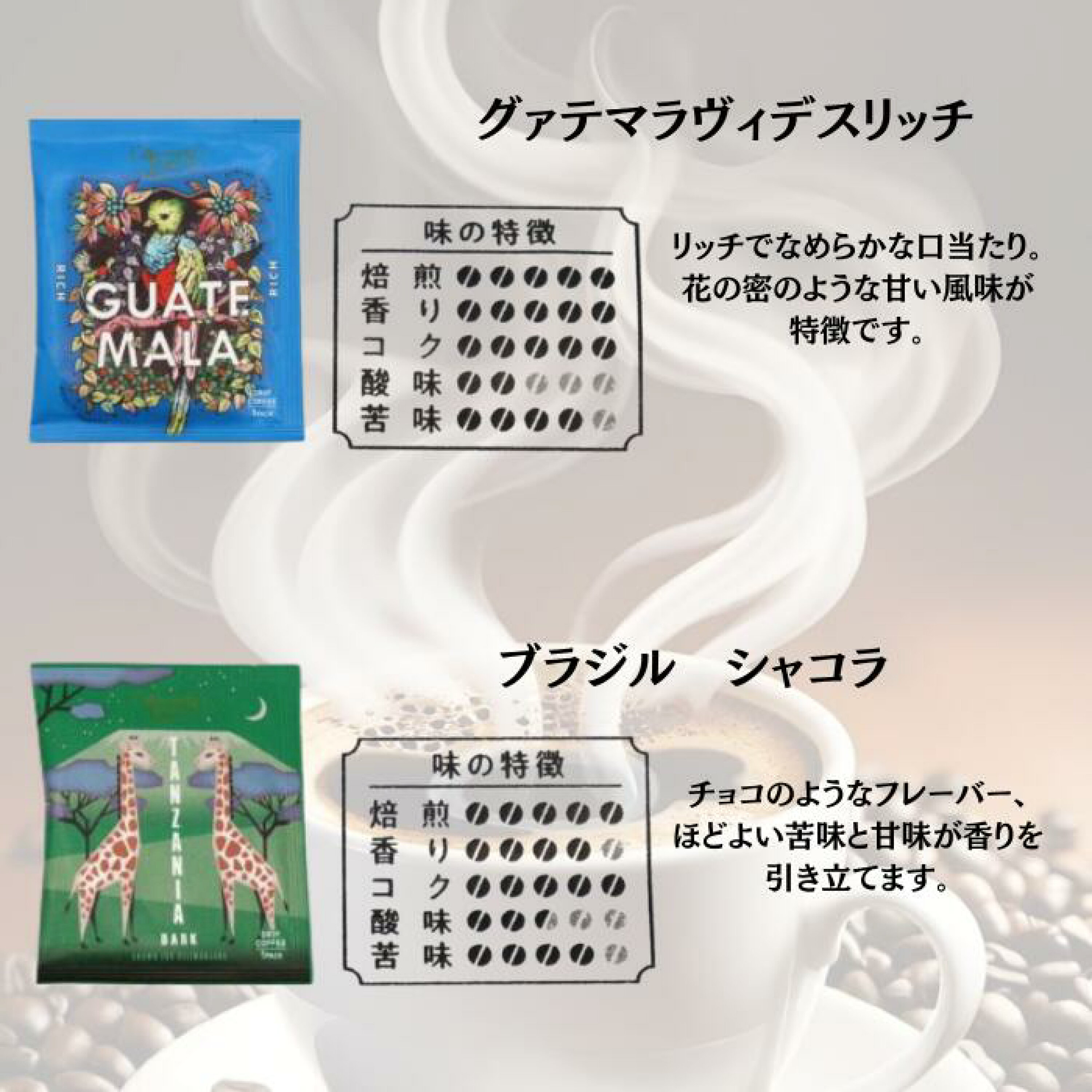 日本直送 本週Costco特價  MJB 什錦滴濾咖啡大包裝☕️✨ 52 杯