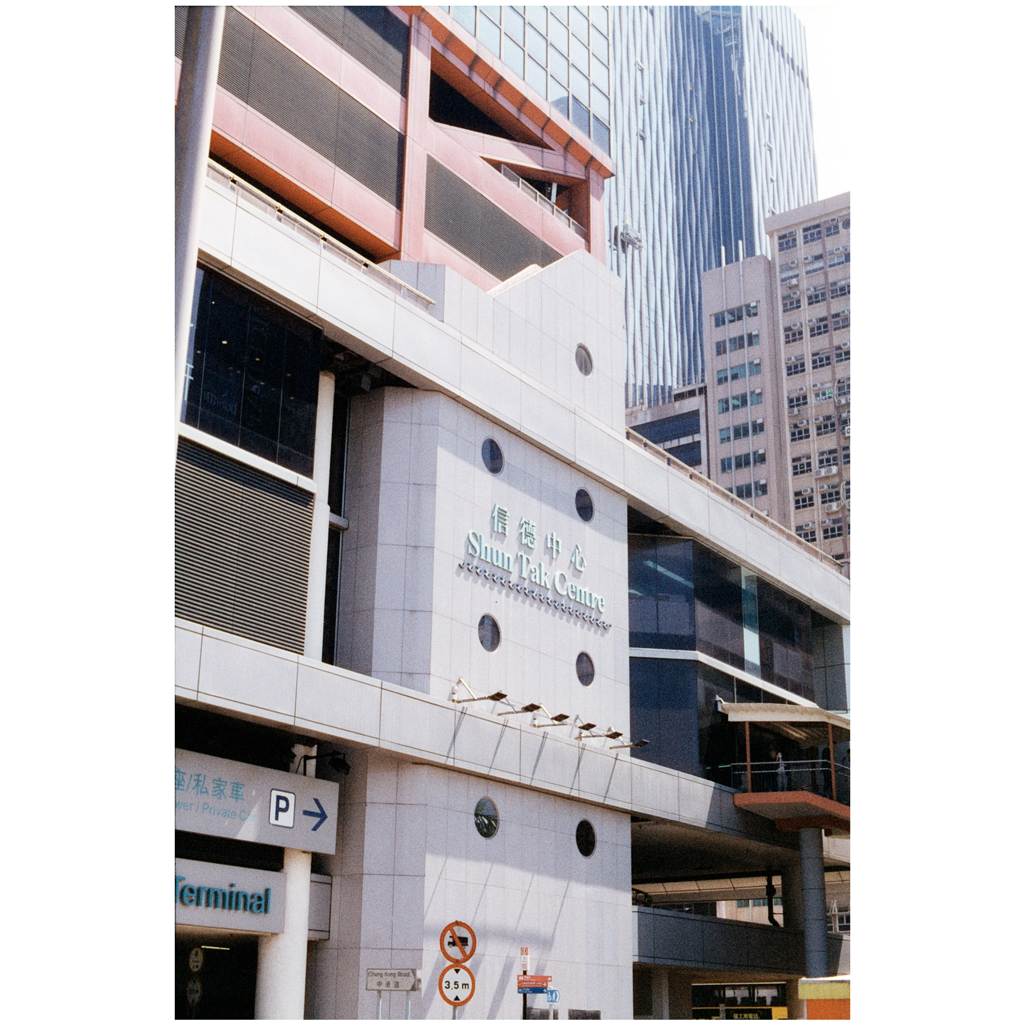 Nikon F3 連 Nikon Nikkor 50mm F1.4 ai 套裝 (連Nikon filter, 原裝鏡頭蓋, 送2粒LR44)