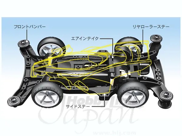 Mini 4WD REV Aero Avante Thunder Shot (AR Chassis)