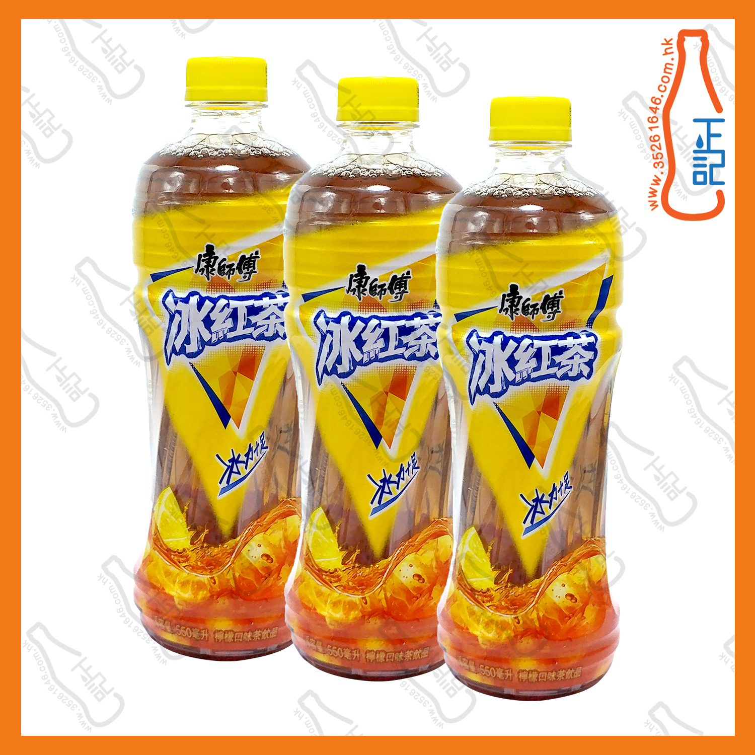 ==康師傅冰紅茶 500mlx【3支】/份