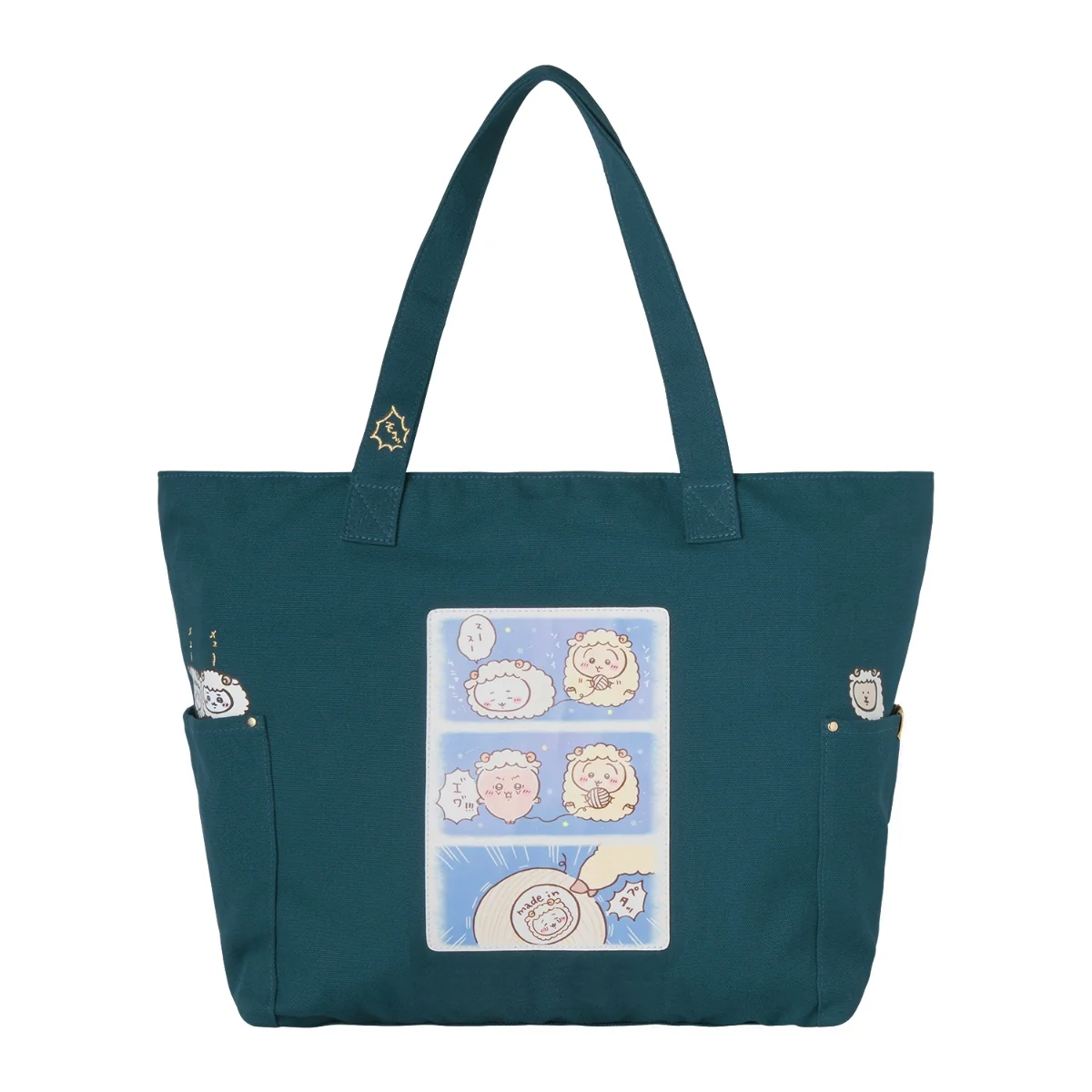 Chiikawa 2027 羊年 Happy Bag 限定福袋