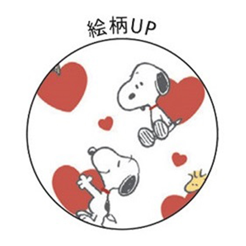 現貨｜【一套3枝】Snoopy Woodstock 日本製 Zebra SARASA CLIP 0.5mm 黑色 啫喱筆 套裝 (307183)