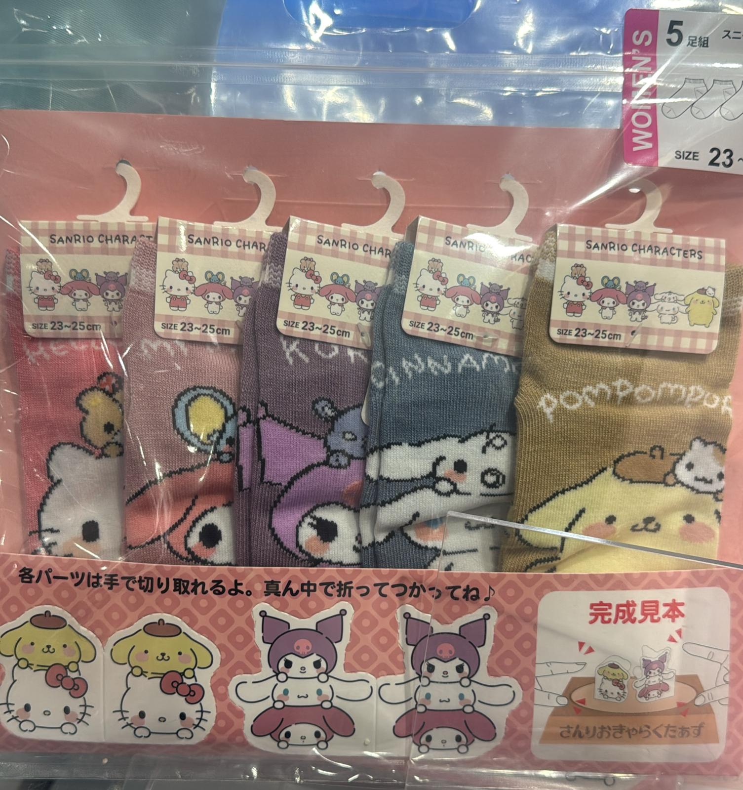 Sanrio mix短襪福袋$88/5對