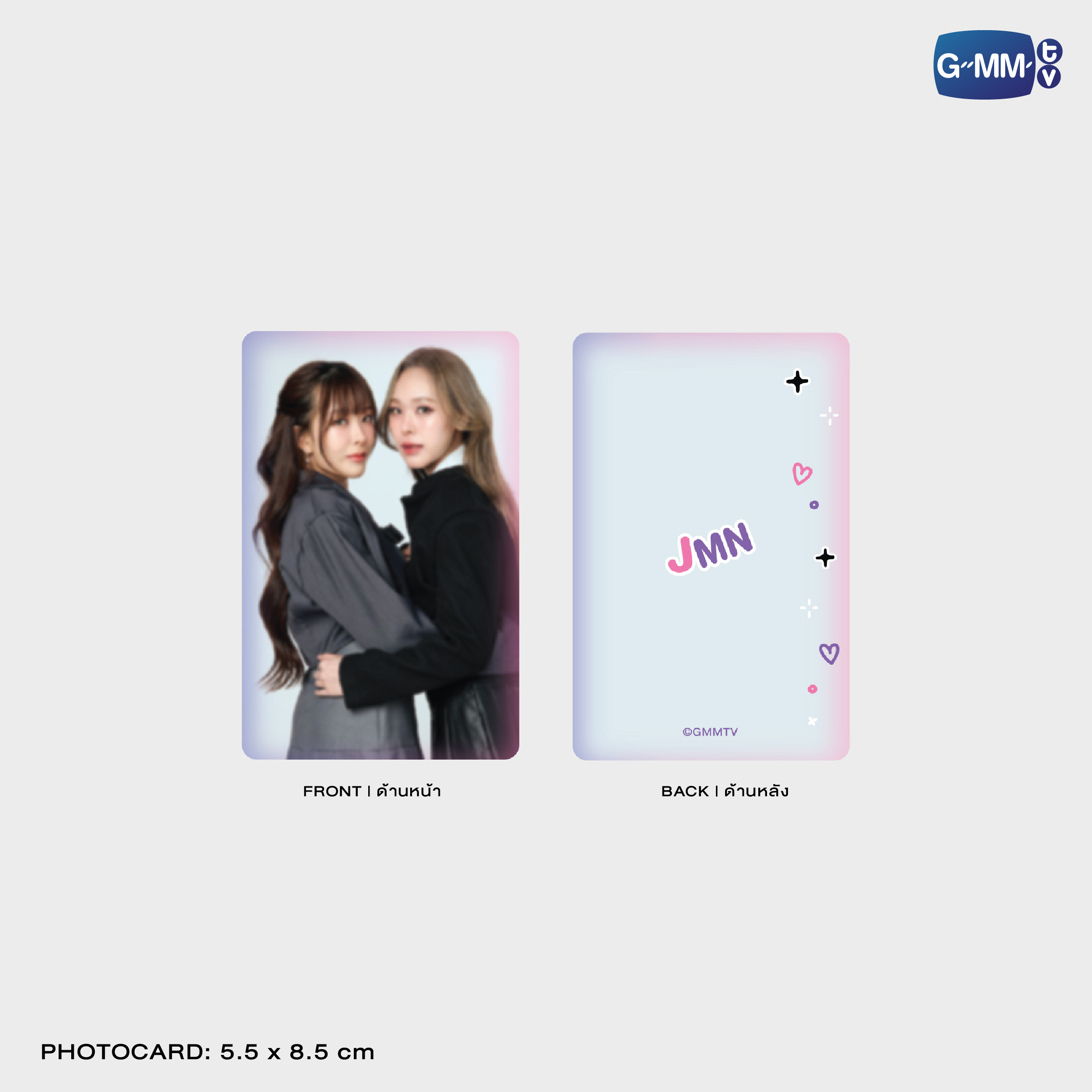 JUNEMEWNICH ACRYLIC MAGNETIC CARD HOLDER | TAIPEI POP UP STORE JUN 2026