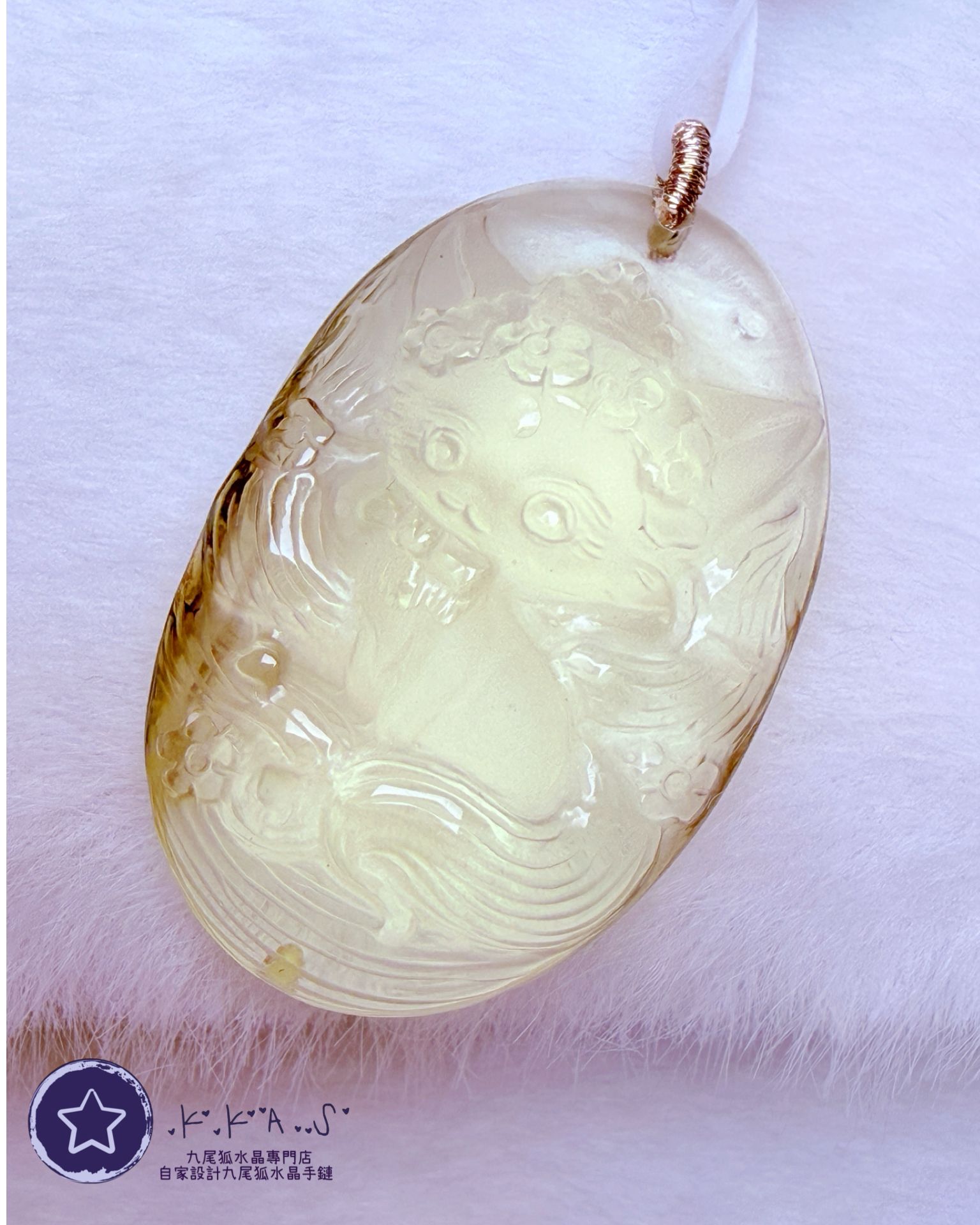K00147 黃水晶 狐妹妹 - 吊墜/手牌兩用款