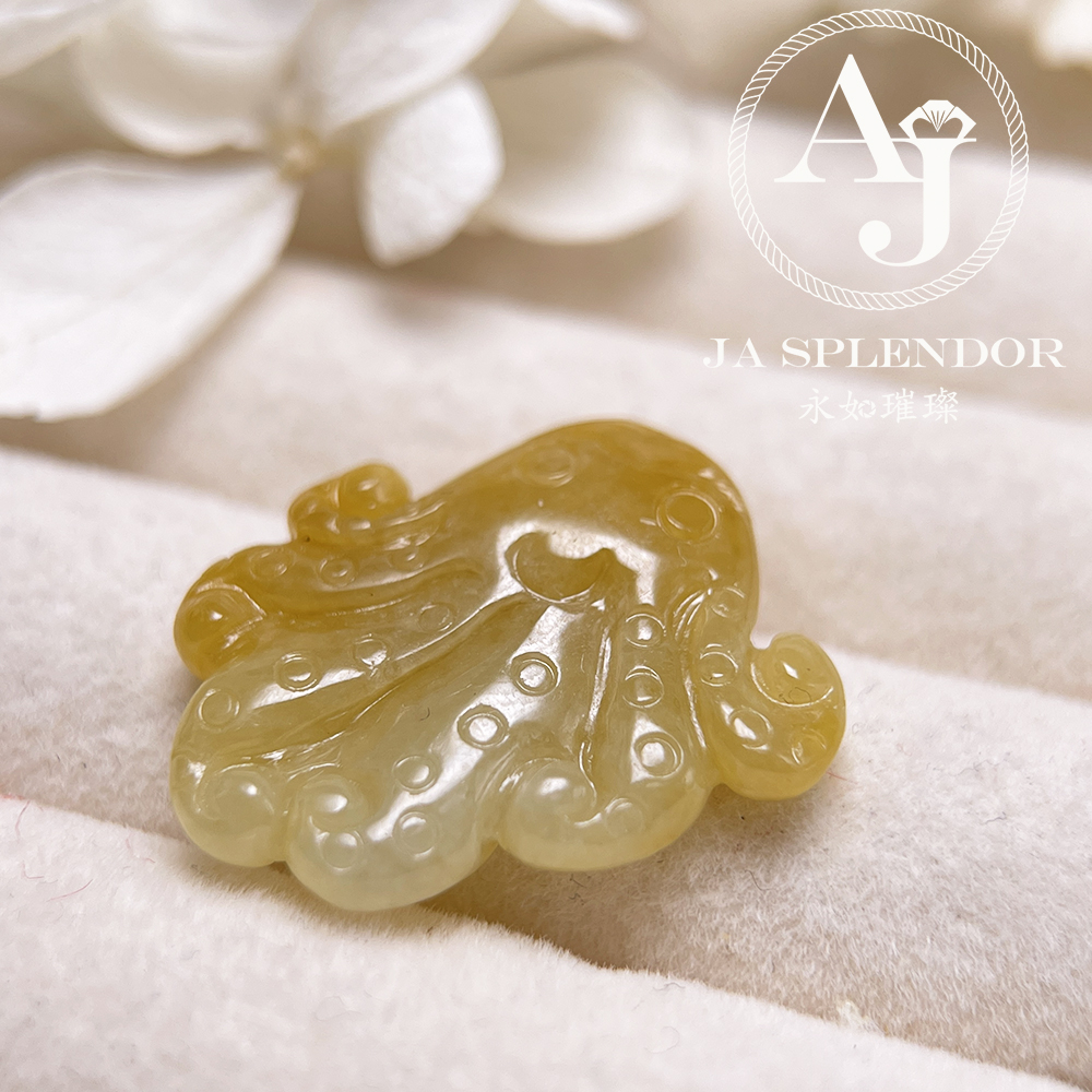 JN-3378 天然翡翠A玉-黃翡八方來財八爪魚/章魚吊墜