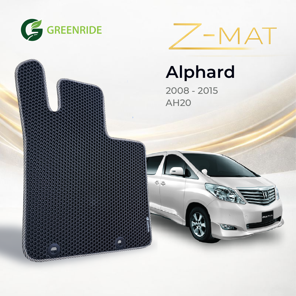 [Z-Mat] Toyota Alphard [AH20] (2008 - 2015)