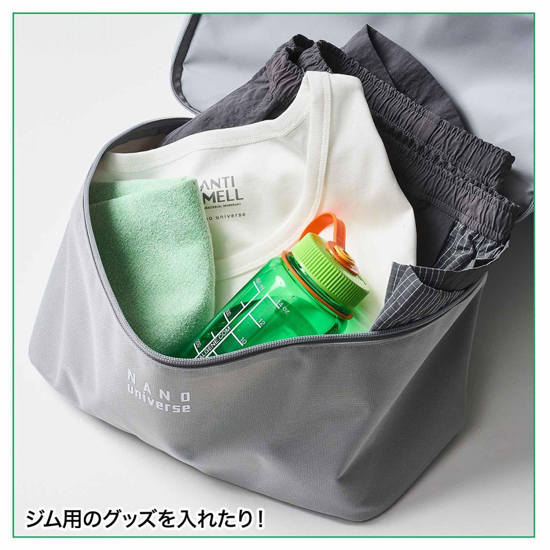 MonoMax 2025年5月号 4910187490555