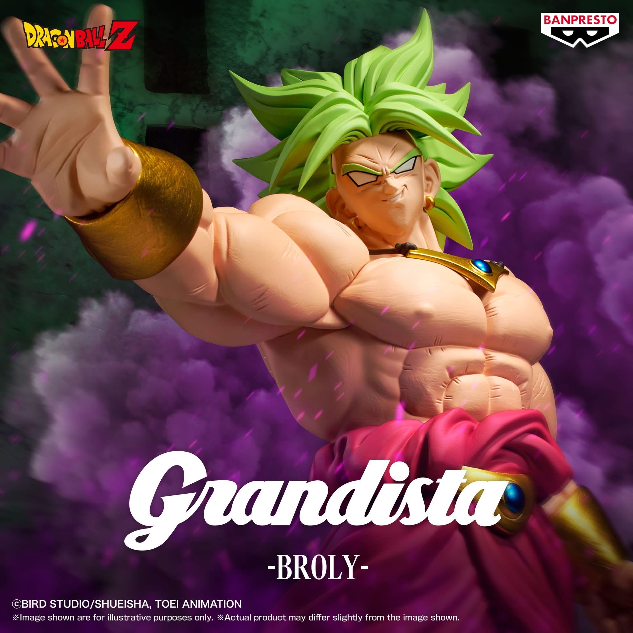 預訂商品 - Dragon Ball Z Grandista Broly 布洛尼