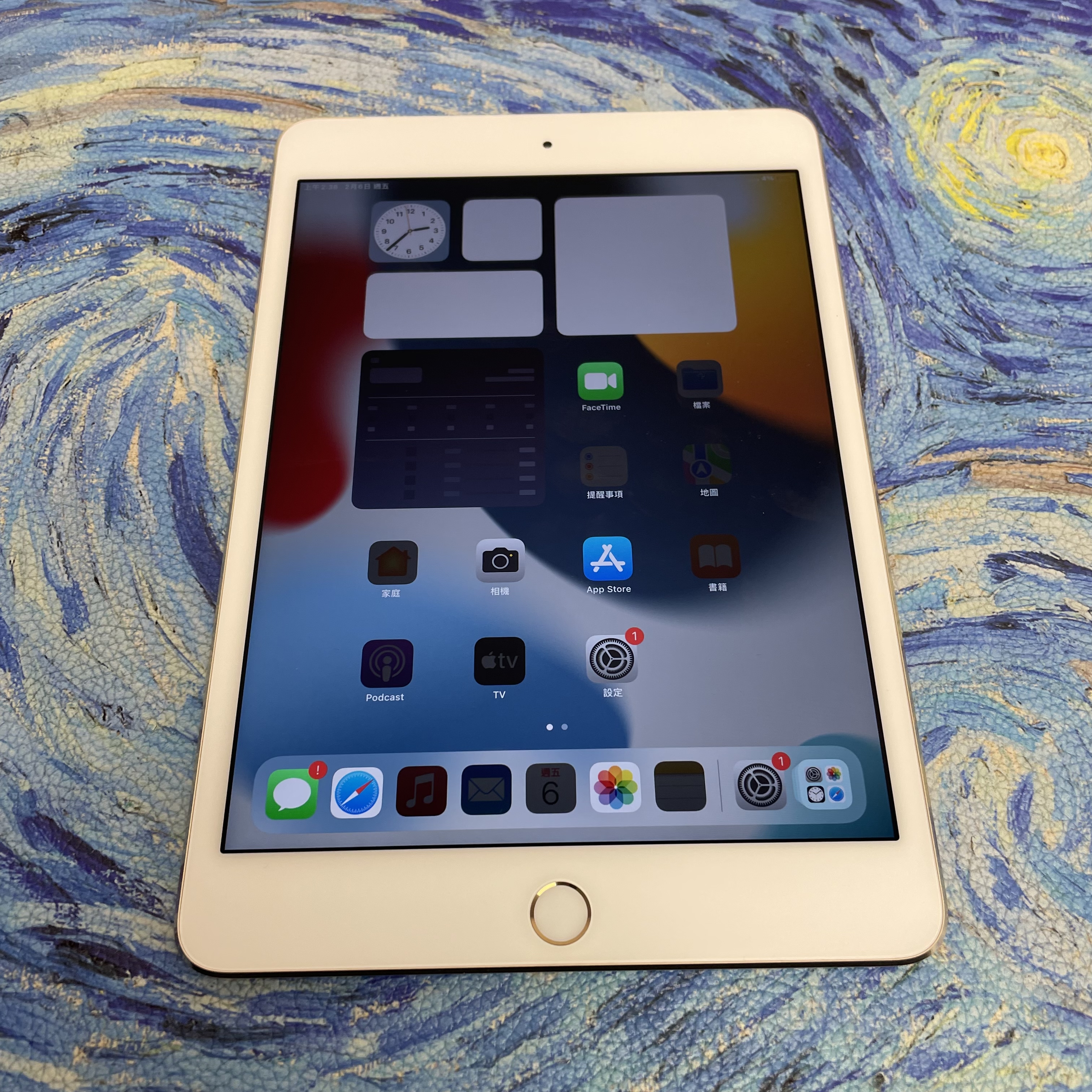 *483989 iPad mini 4 勁靚機 16GB 插卡版 金色 gold