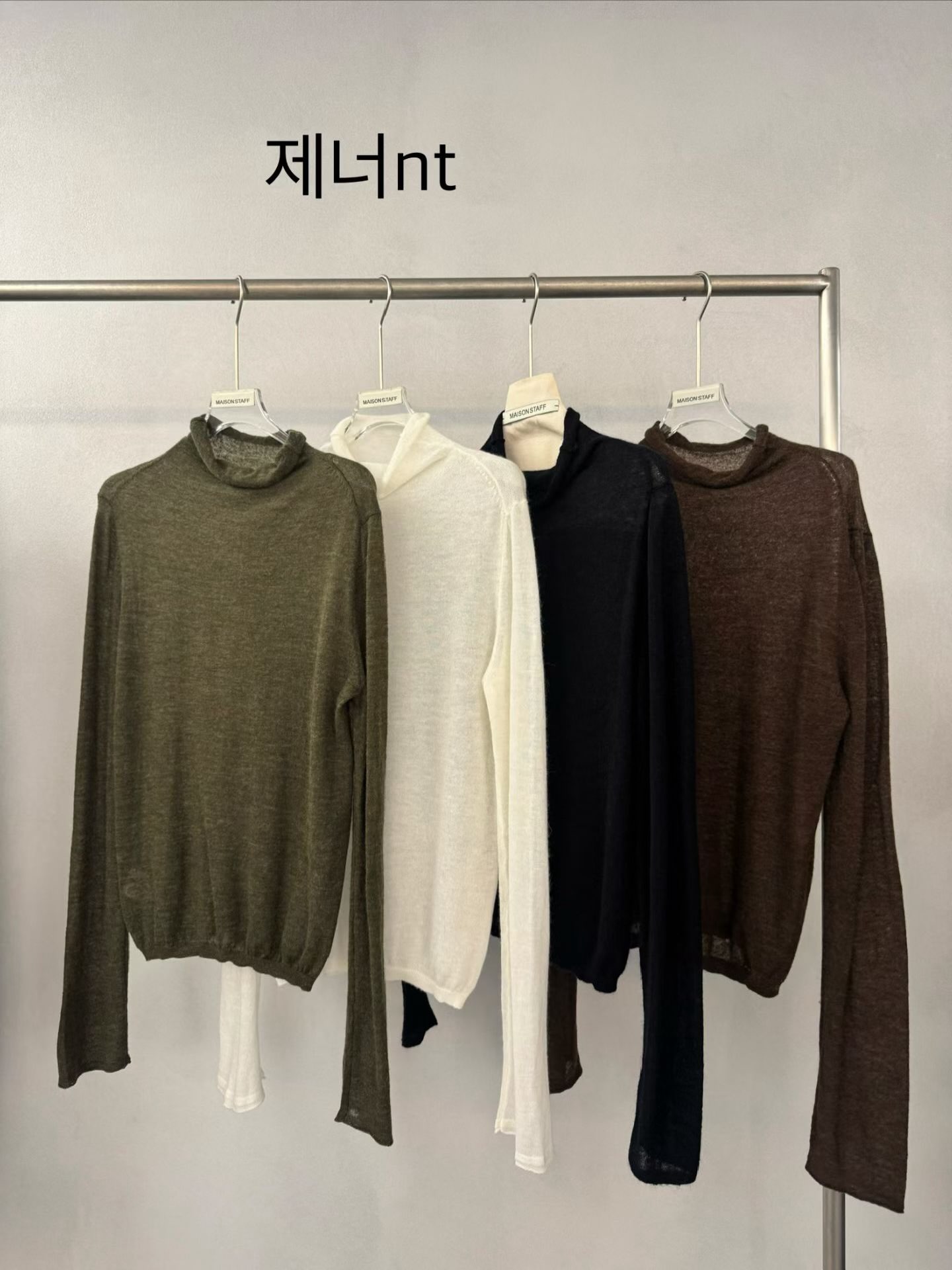 (2026FW) MAISONSTAFF - TOP