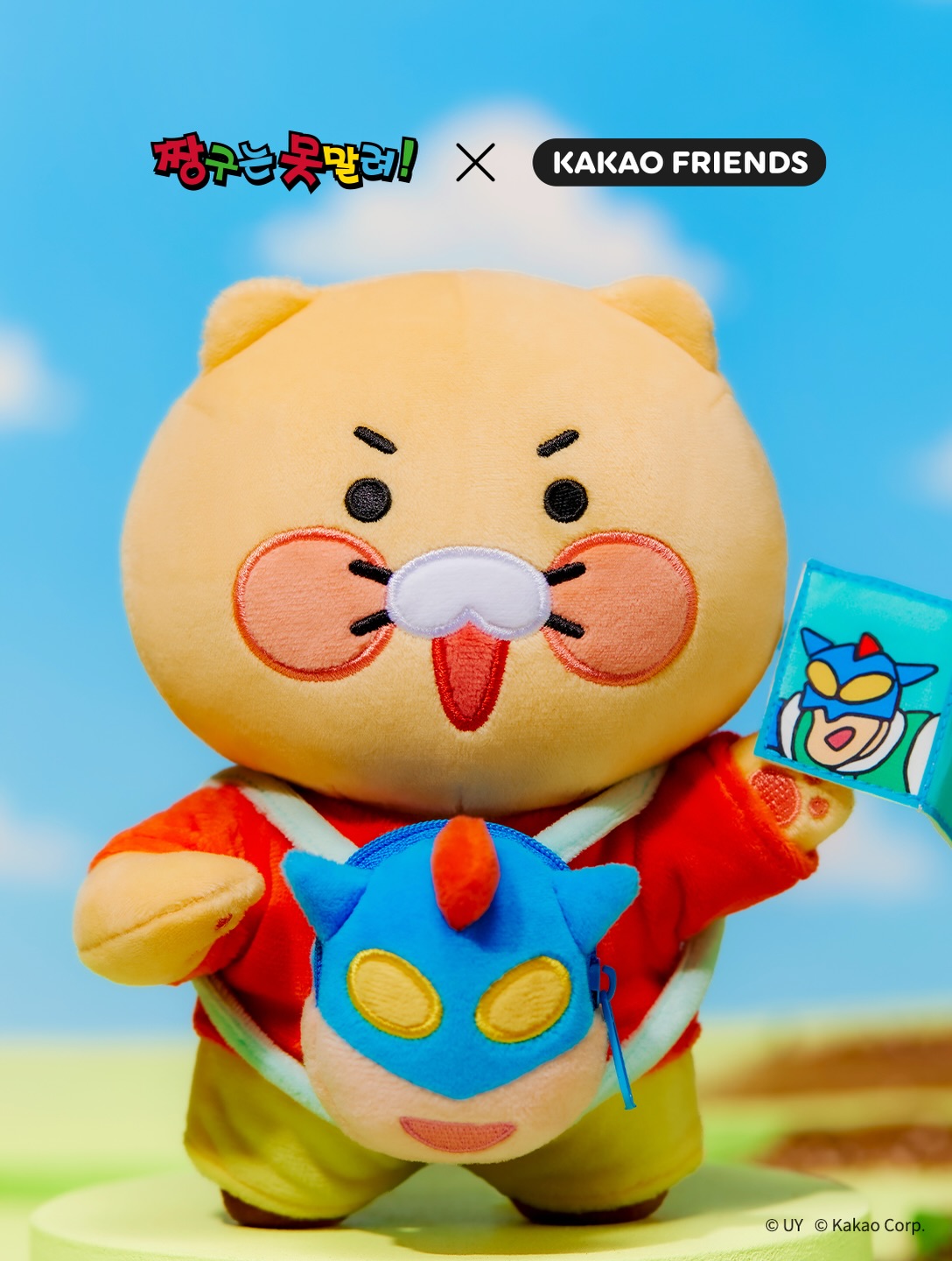 Kakao Friends - 蠟筆小新 x Kakao Friends 系列