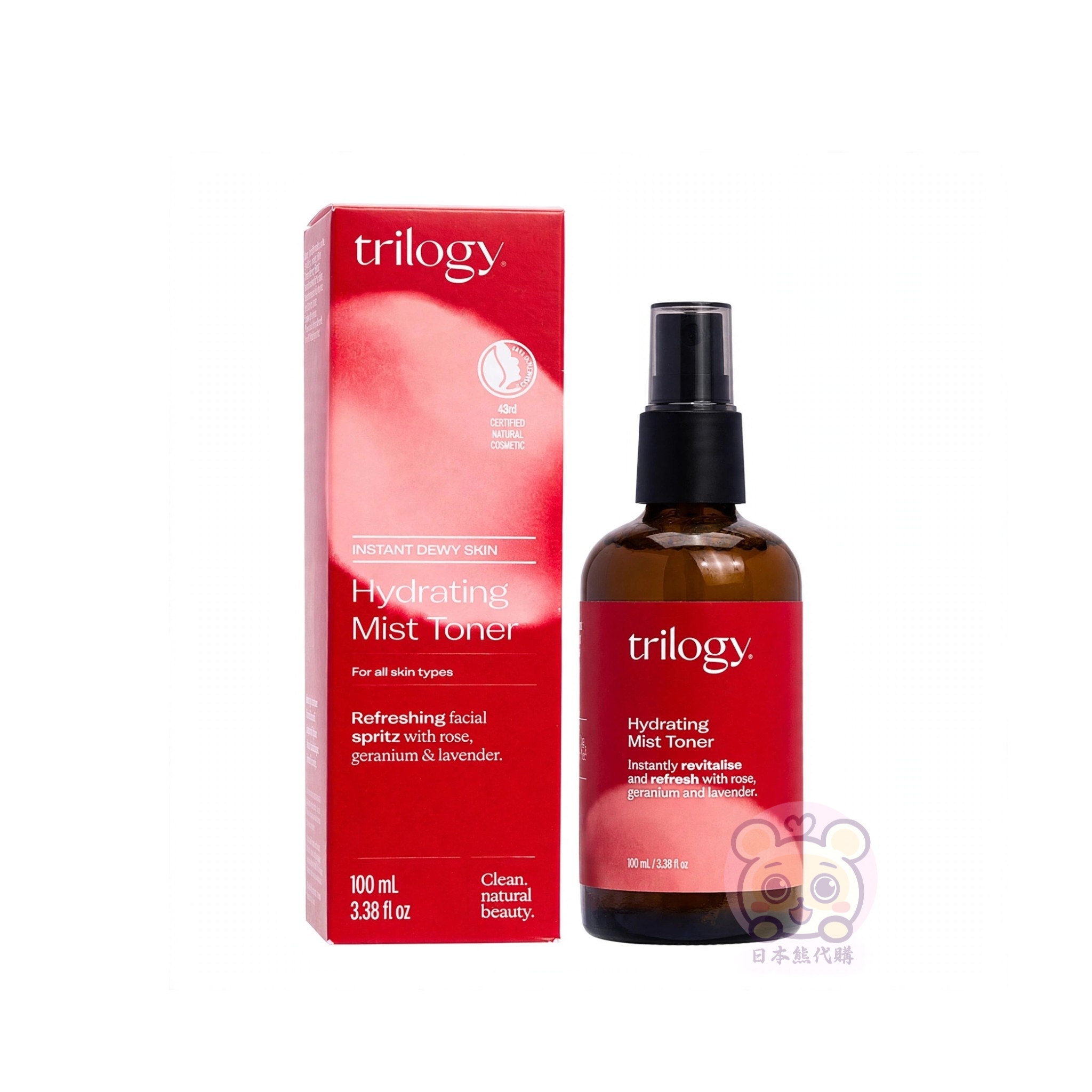 紐西蘭Trilogy 玫瑰抗氧水潤爽膚水保濕噴霧 100ml
