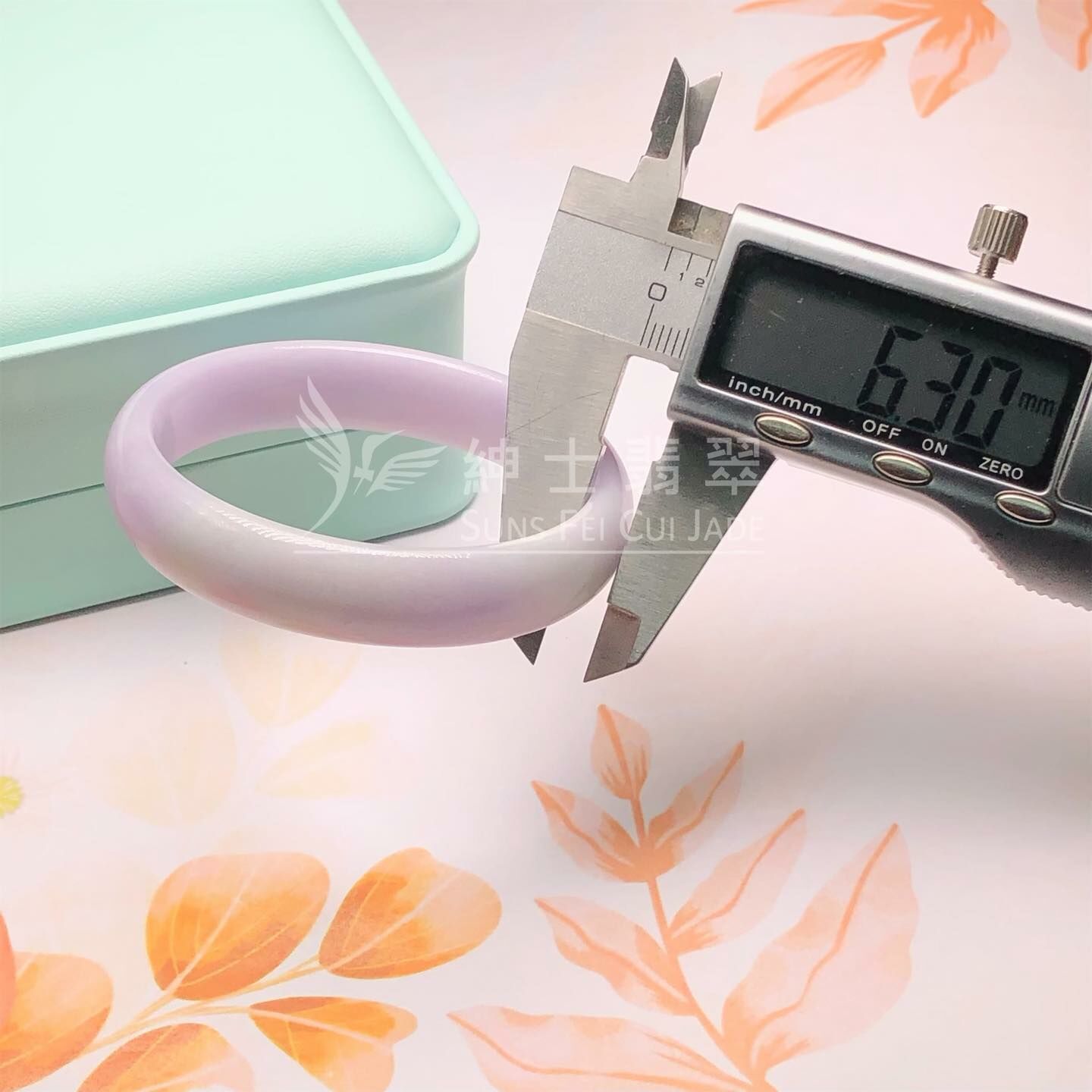 紫羅蘭貴妃鐲53.9mm