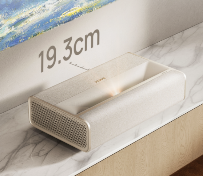 極米 Xgimi MIRA 4K 超短焦投影機 香港三腳插頭 (預購產品)