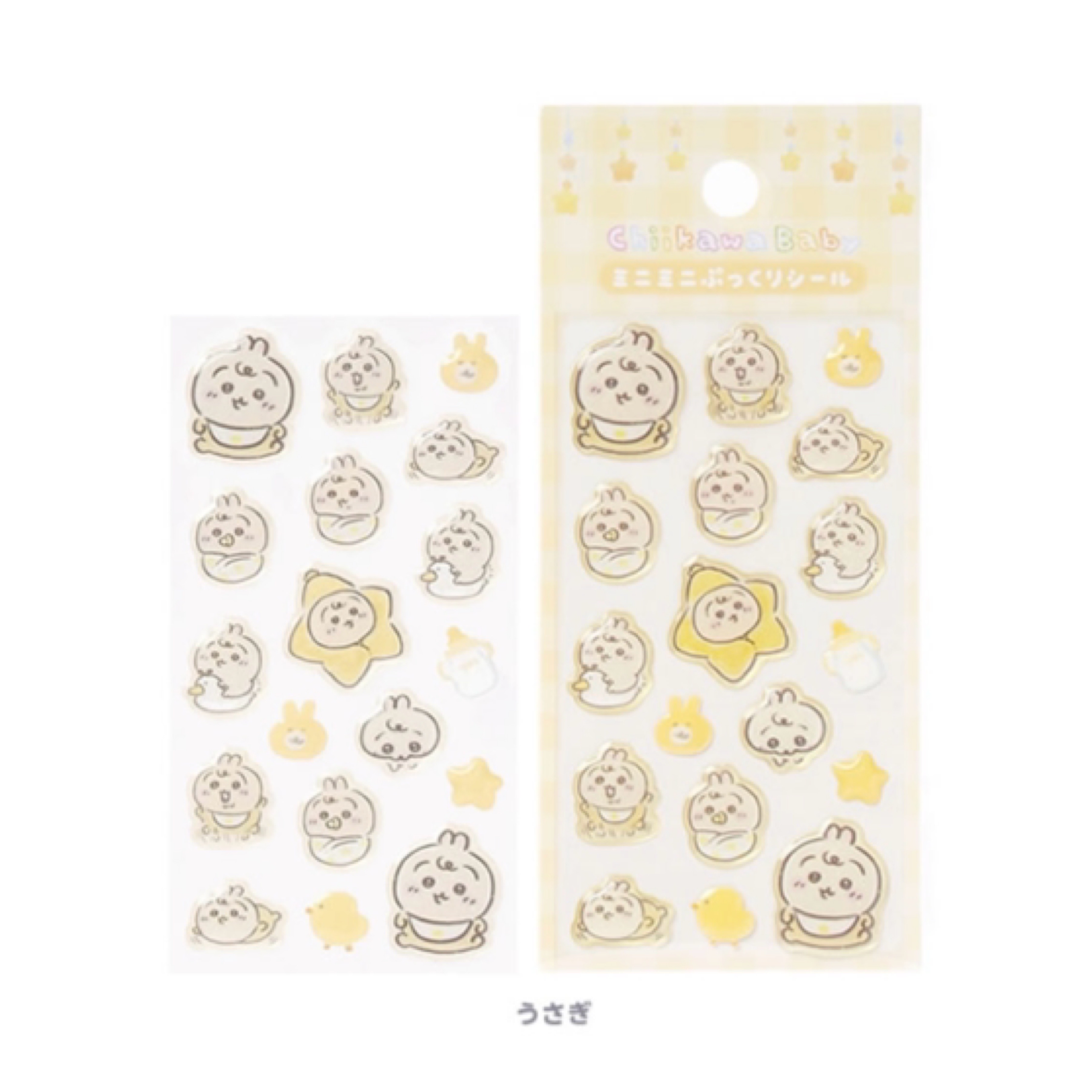 Chiikawa 貼紙｜預訂