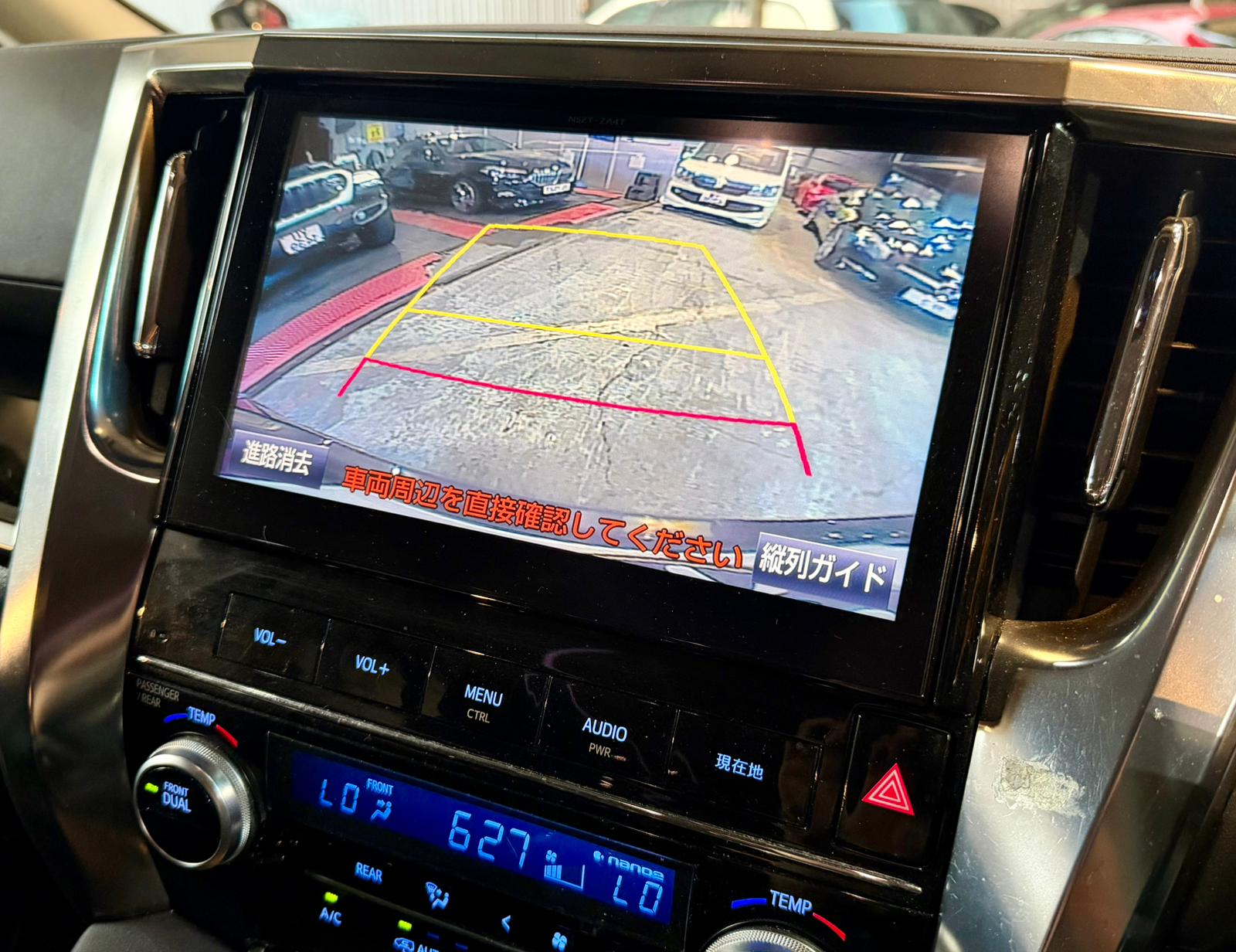 Toyota Alphard 2.5 Modellista 2016