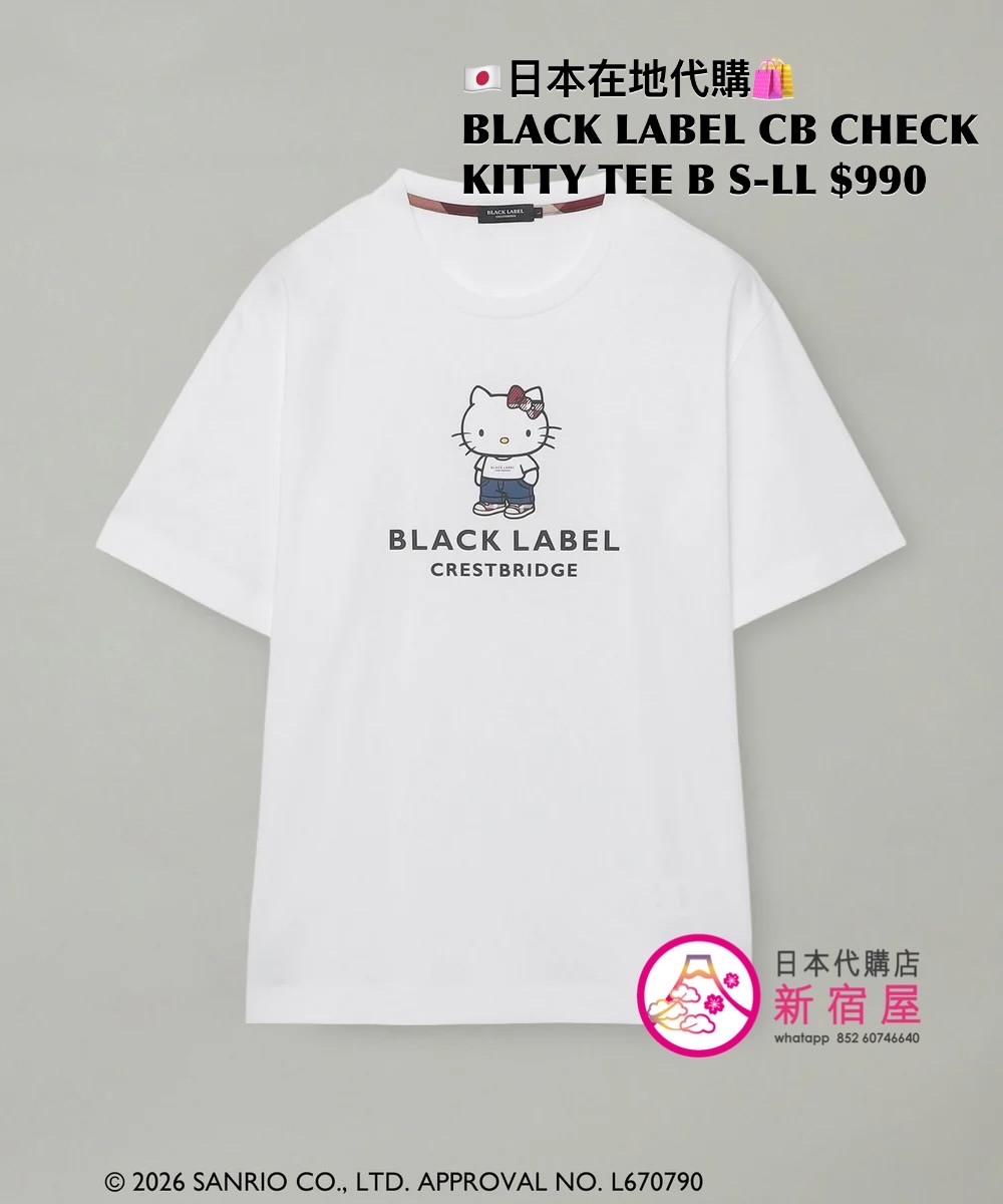 BLACK LABEL CB CHECK KITTY T-SHIRT A/B/C