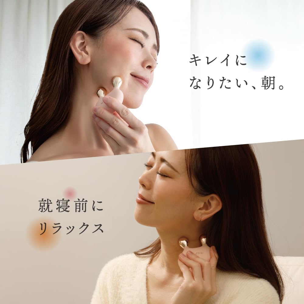 🔥🔥【日本直送《ALPHAX》WTB 冷熱眼部刮痧板】