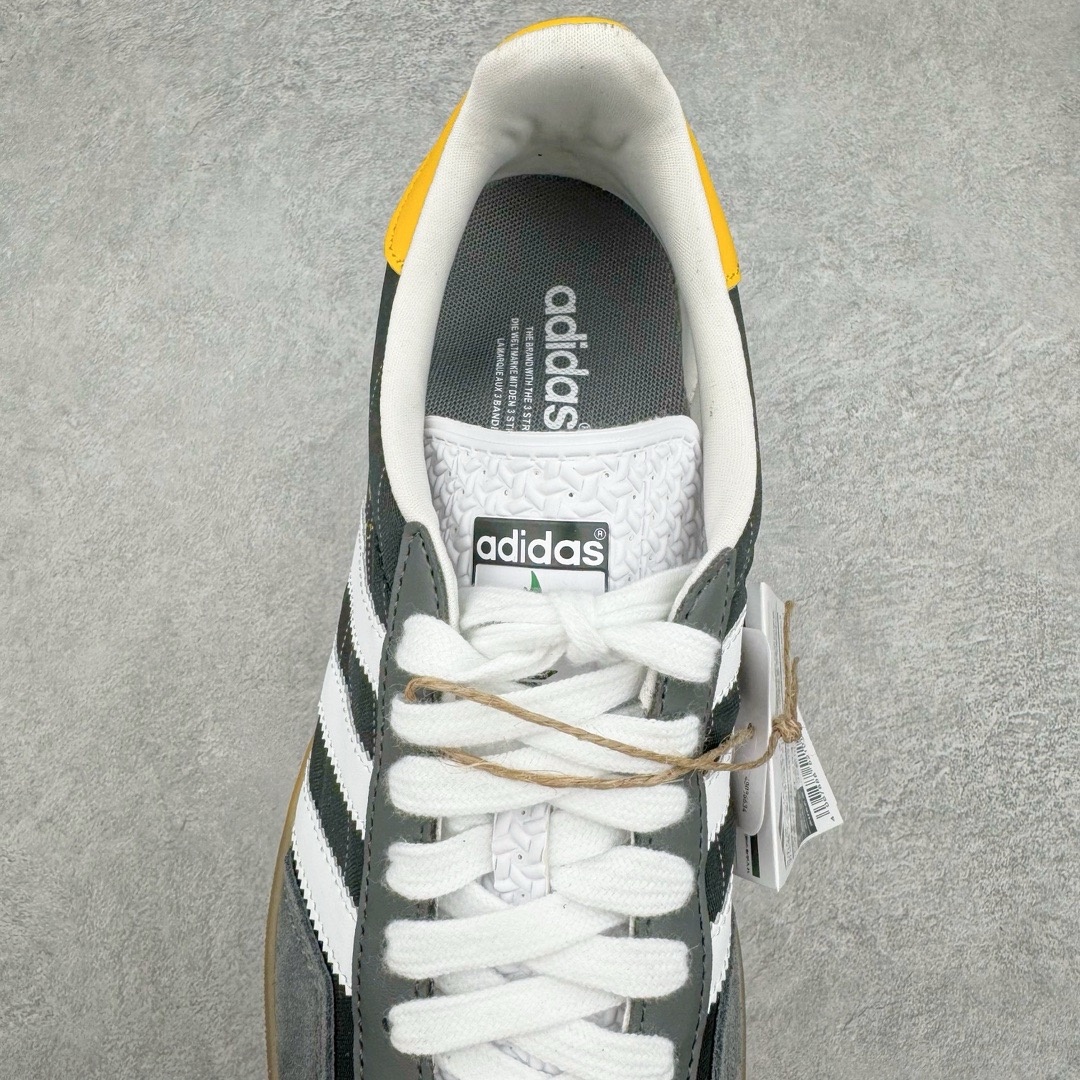 Adidas Gazelle Indoor IF9642 