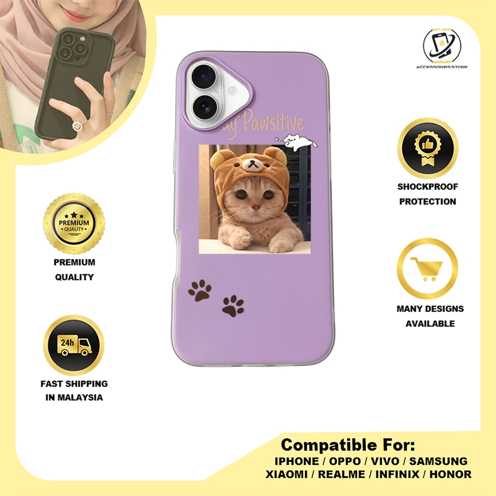 JELLY CASE PHONE FOR IPHONE - DESIGN CAT A