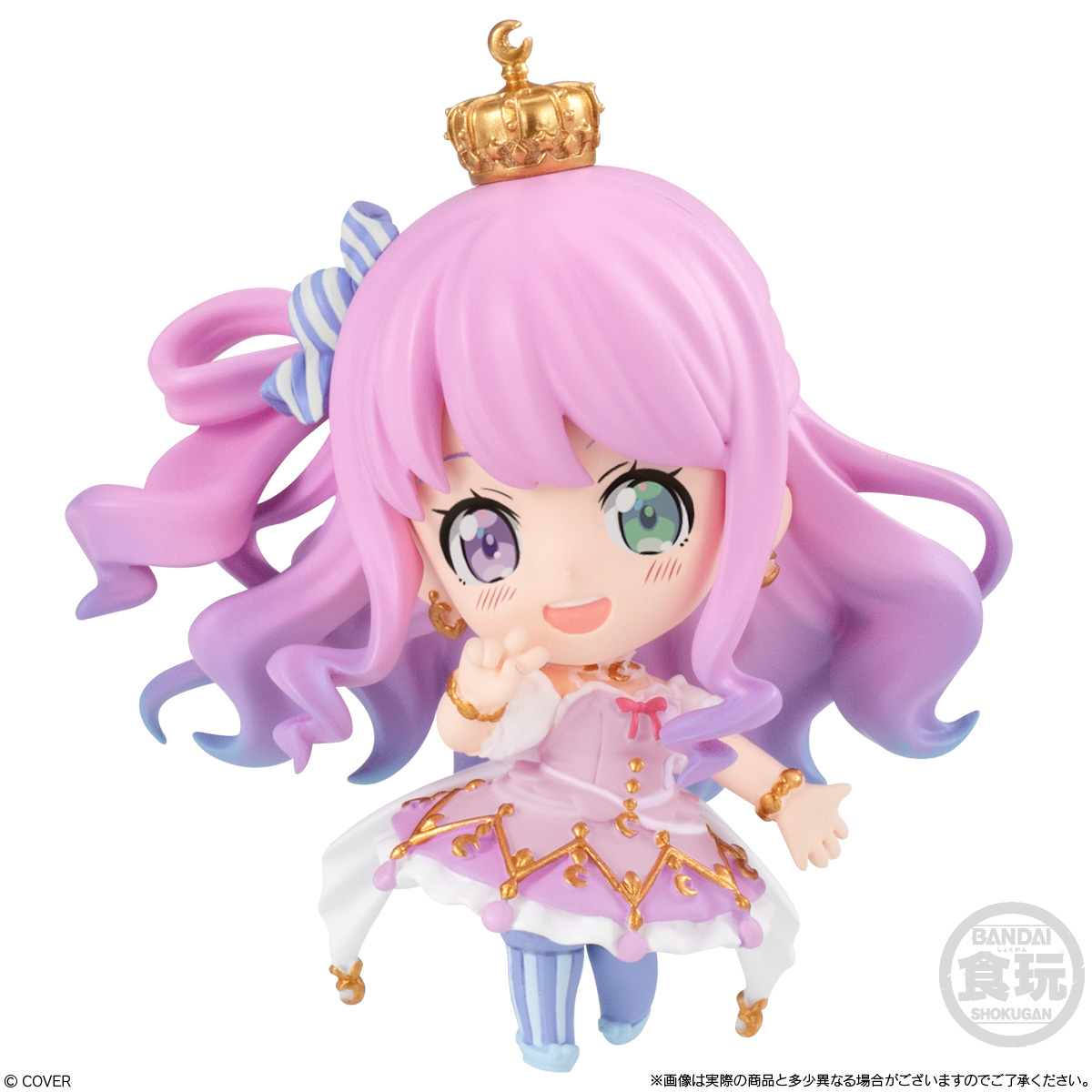 (預訂訂金 $100) (總價 $327) Bandai Hololive Deformation Collection Vol.4 食玩 (原盒8個) (1套8款) (行版) 