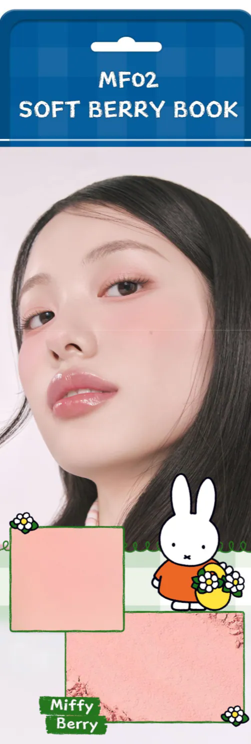 新登場 [韓國直送] 韓國製 Rom&nd聯乘限定Better Than Cheek胭脂書 last two