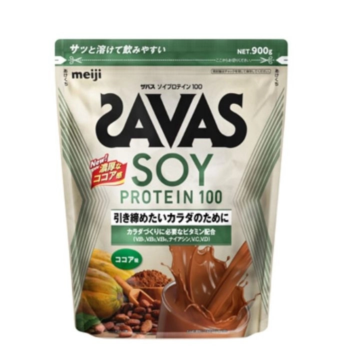 日本直送  Meiji 明治 Savas 大豆蛋白 100（可可味）900克，蛋白分子肽分離乳清蛋白粉，健身健美肌肉營養大隻能量飲