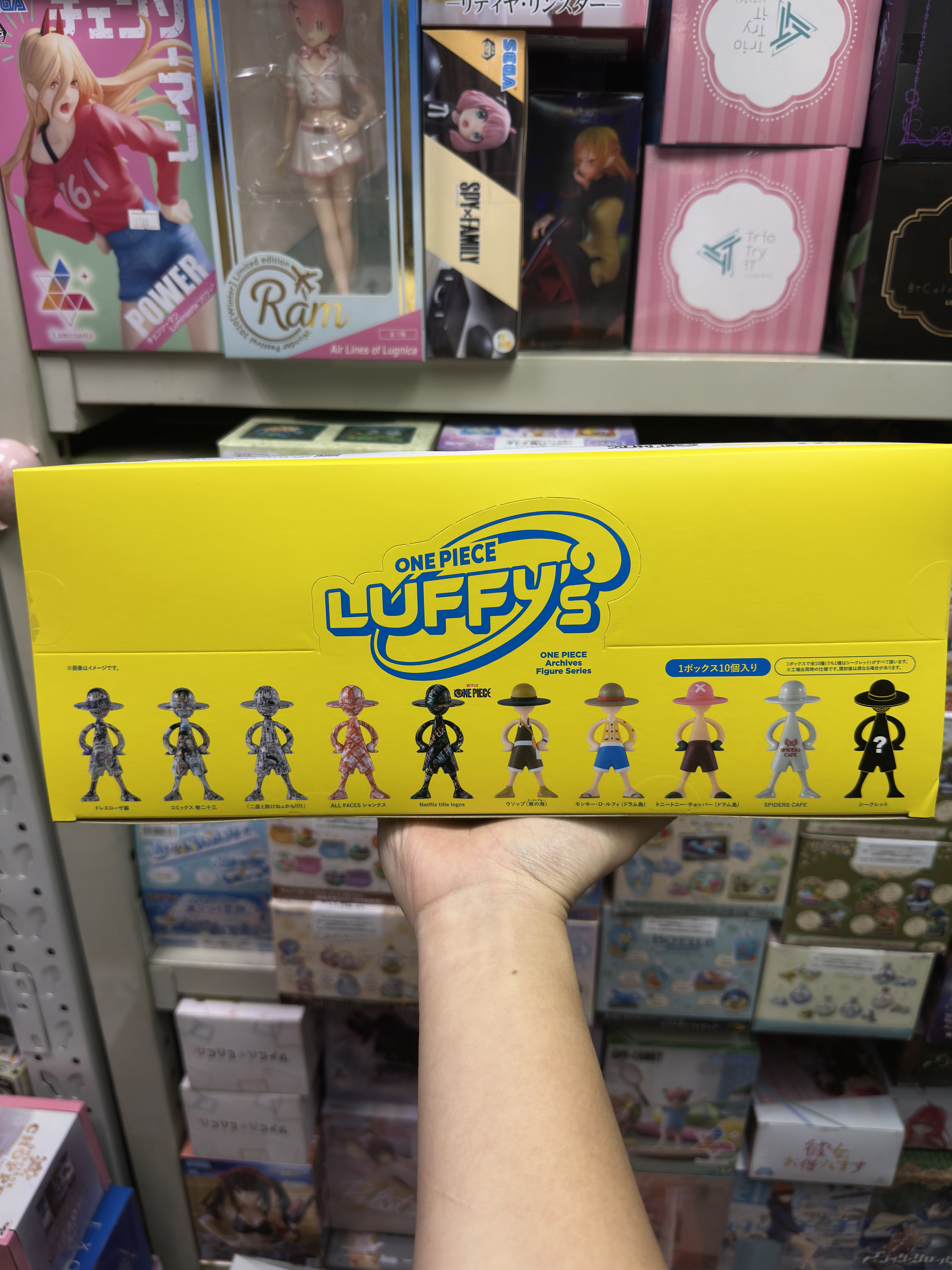 現貨 Bandai Tamashii One Piece Luffy’s 路飛冒險的記憶 vol2