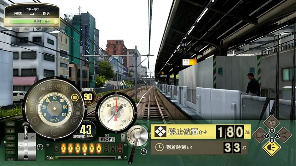 NS 電車GO! 奔走吧山手線