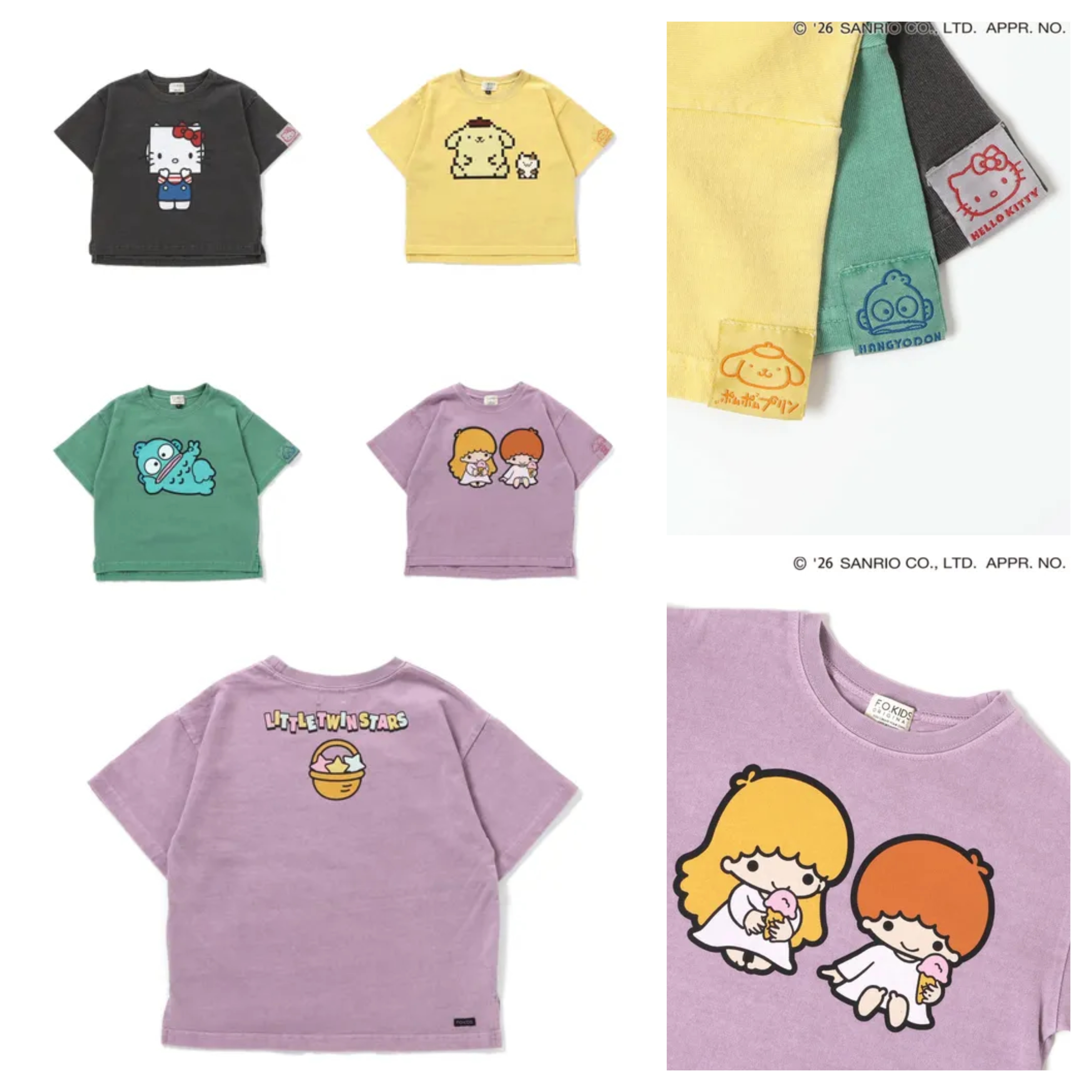 日本直送~新款Sanrio童裝衫 4款選擇