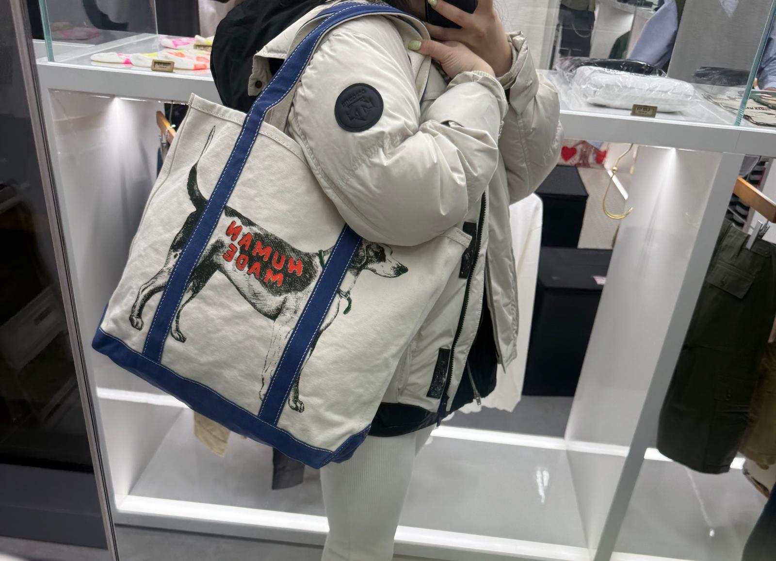 Human made 🆕 dog canvas bag