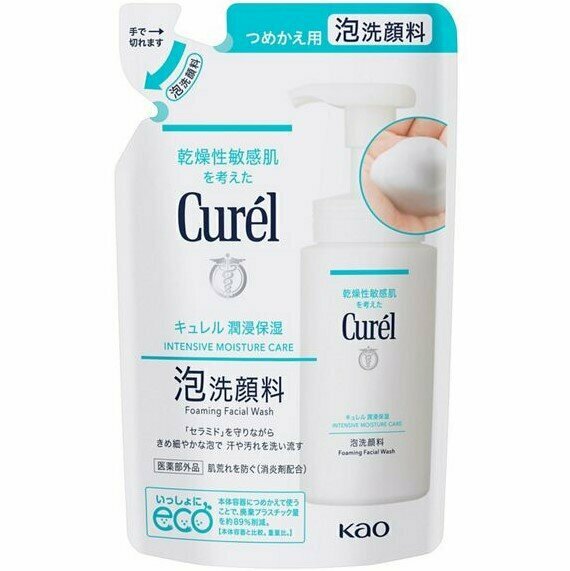 Curel - KAO 花王潤浸保濕豐盈泡沫潔面乳 130ml (藍色補充裝) -1包 現貨
