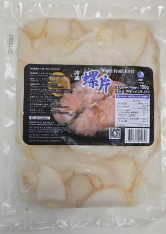 冷凍螺片150g