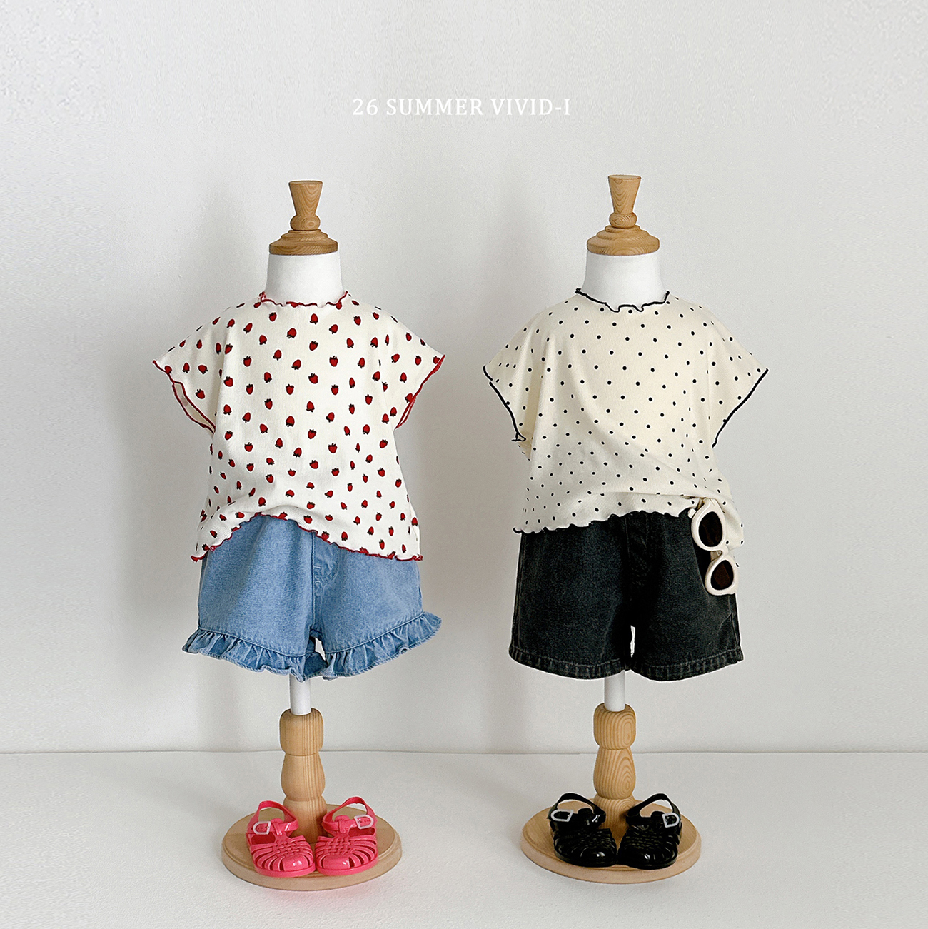 Ruffle Vest