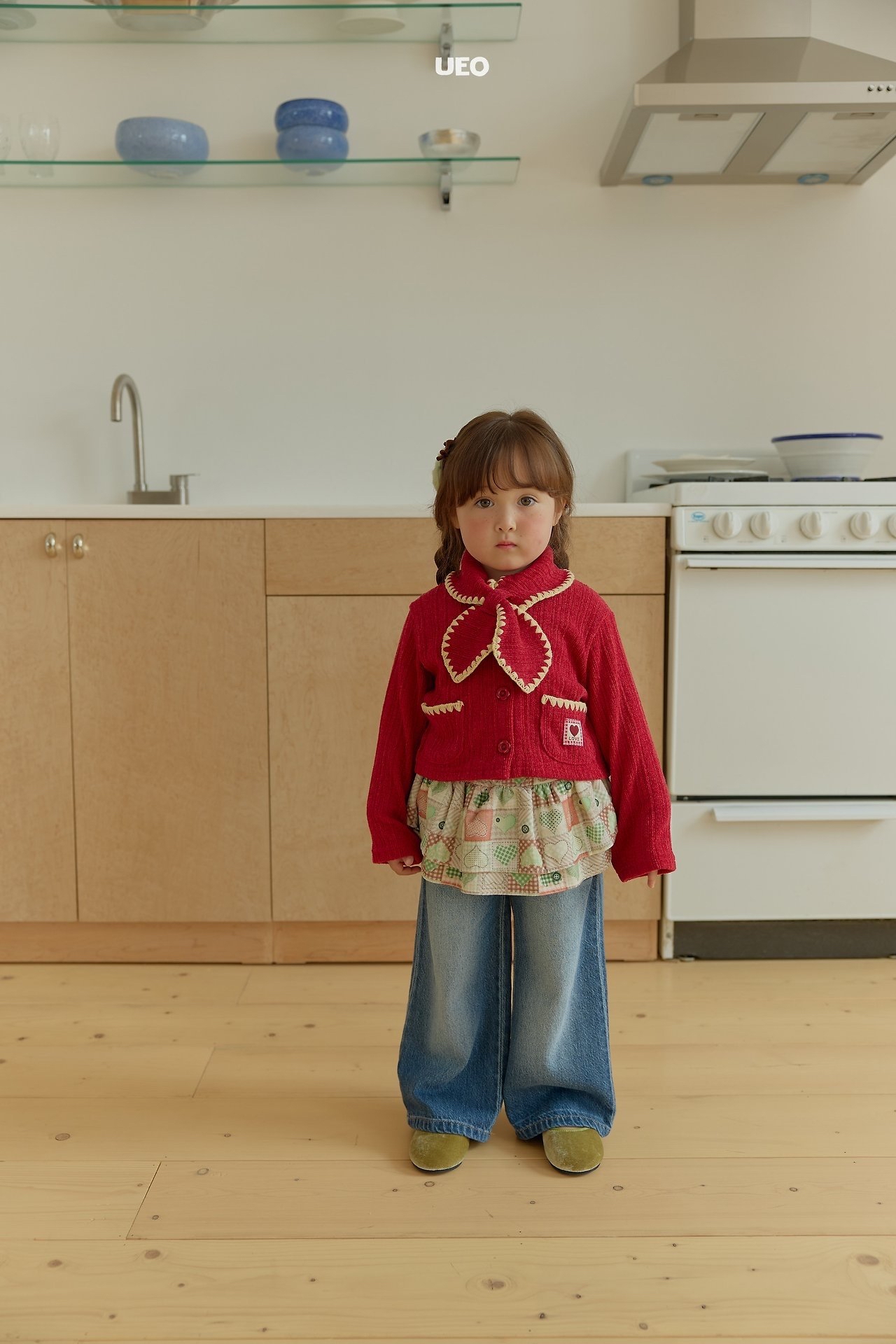 Girls | Maple Denim Pants