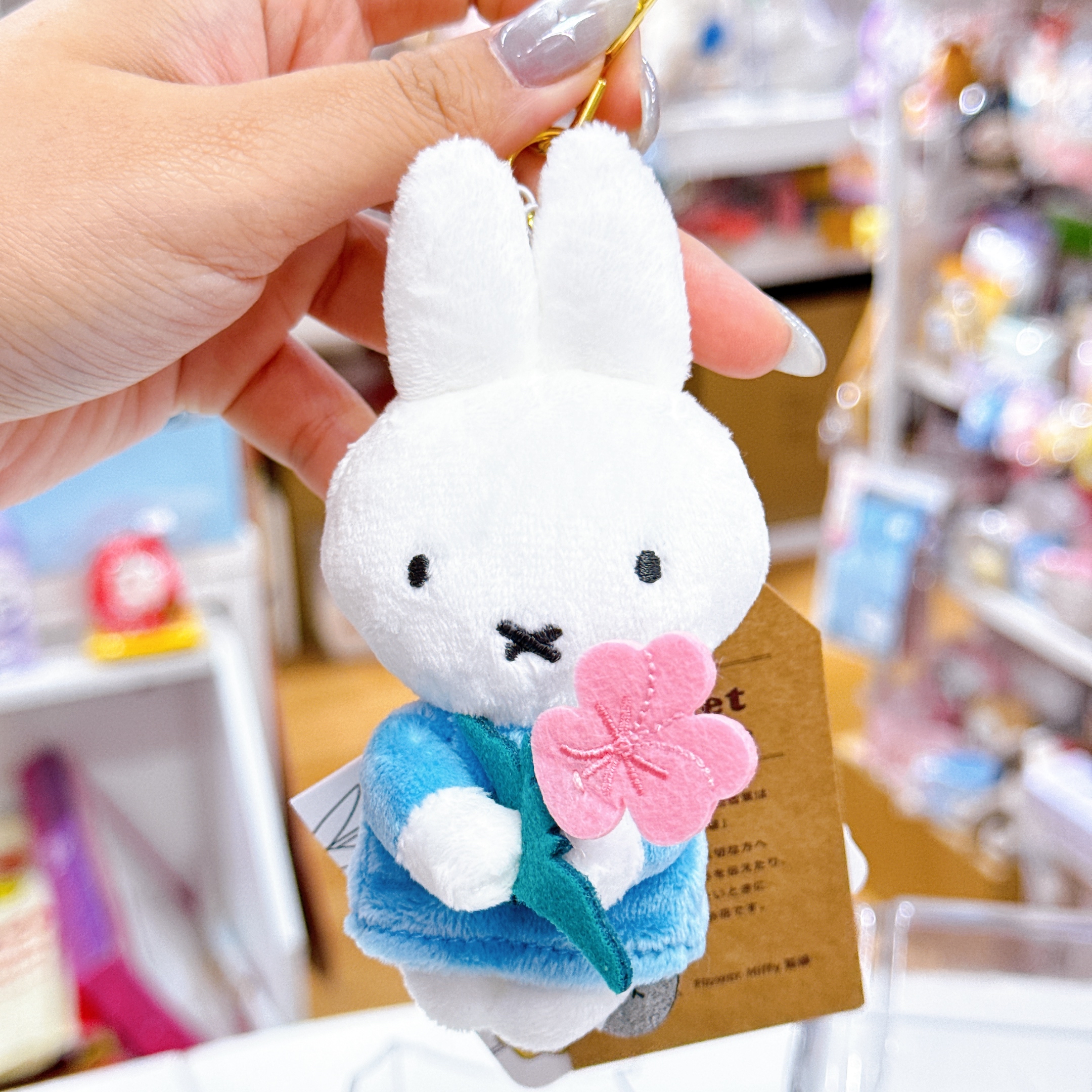 日本直送Miffy 花花系列公仔掛飾