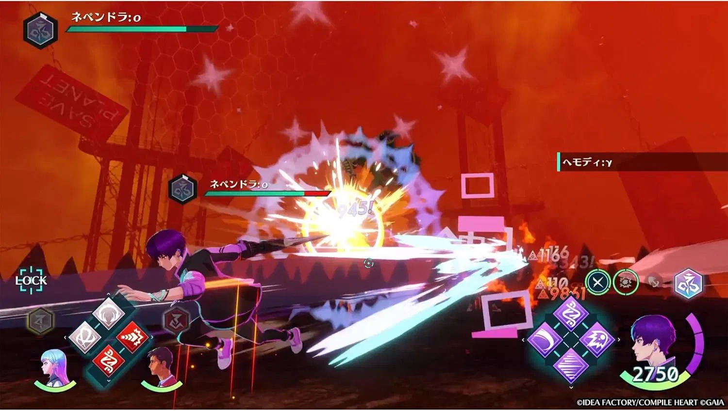 【預售 25/6】PS5 病毒代碼 Villion: Code 日文  (日文封面) PO0536