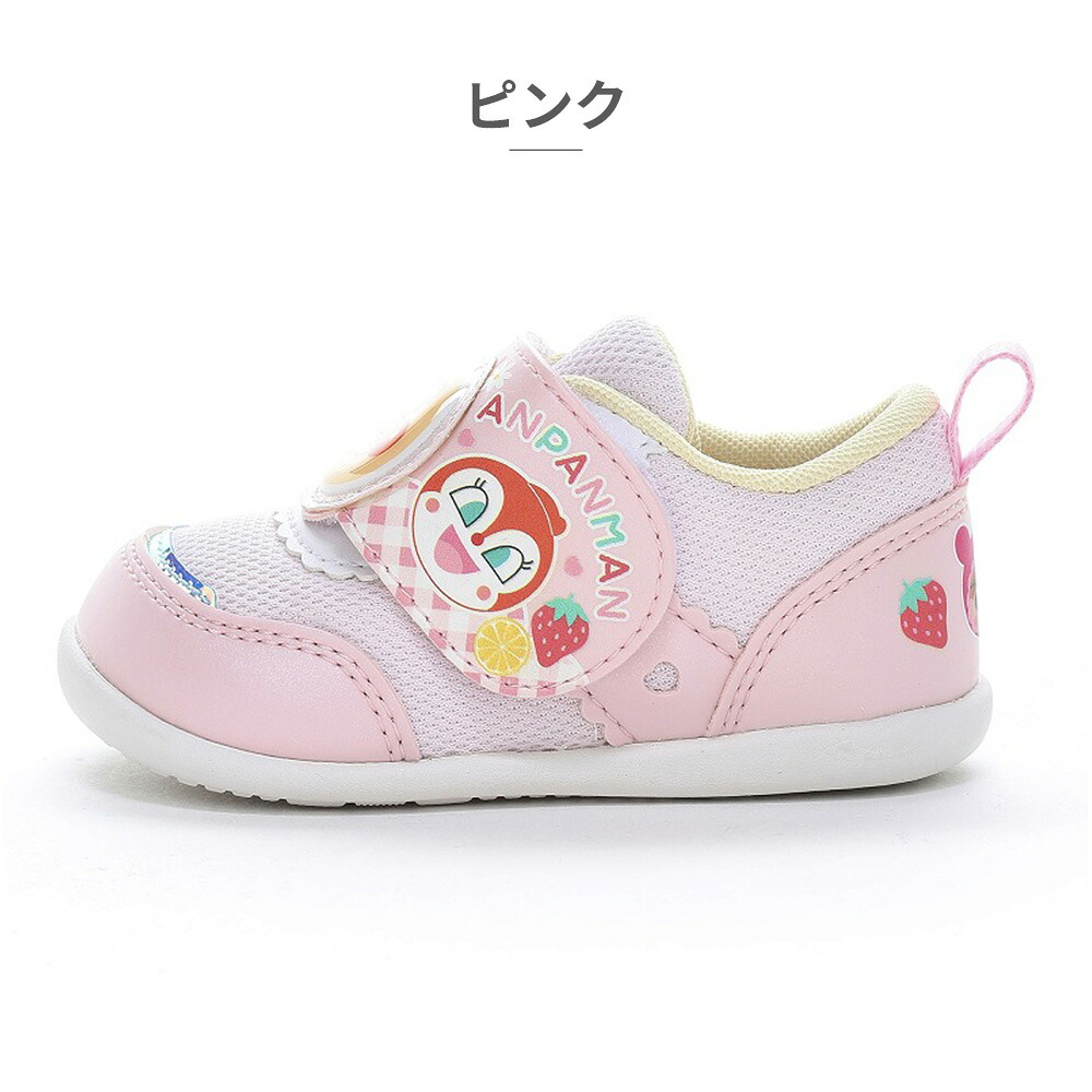 🆕【⭐訂購⭐】🇯🇵  日本直送🌀Moonstar #麵包超人 小童運動鞋［4款選］🌀[PLGA-0145] [260905]