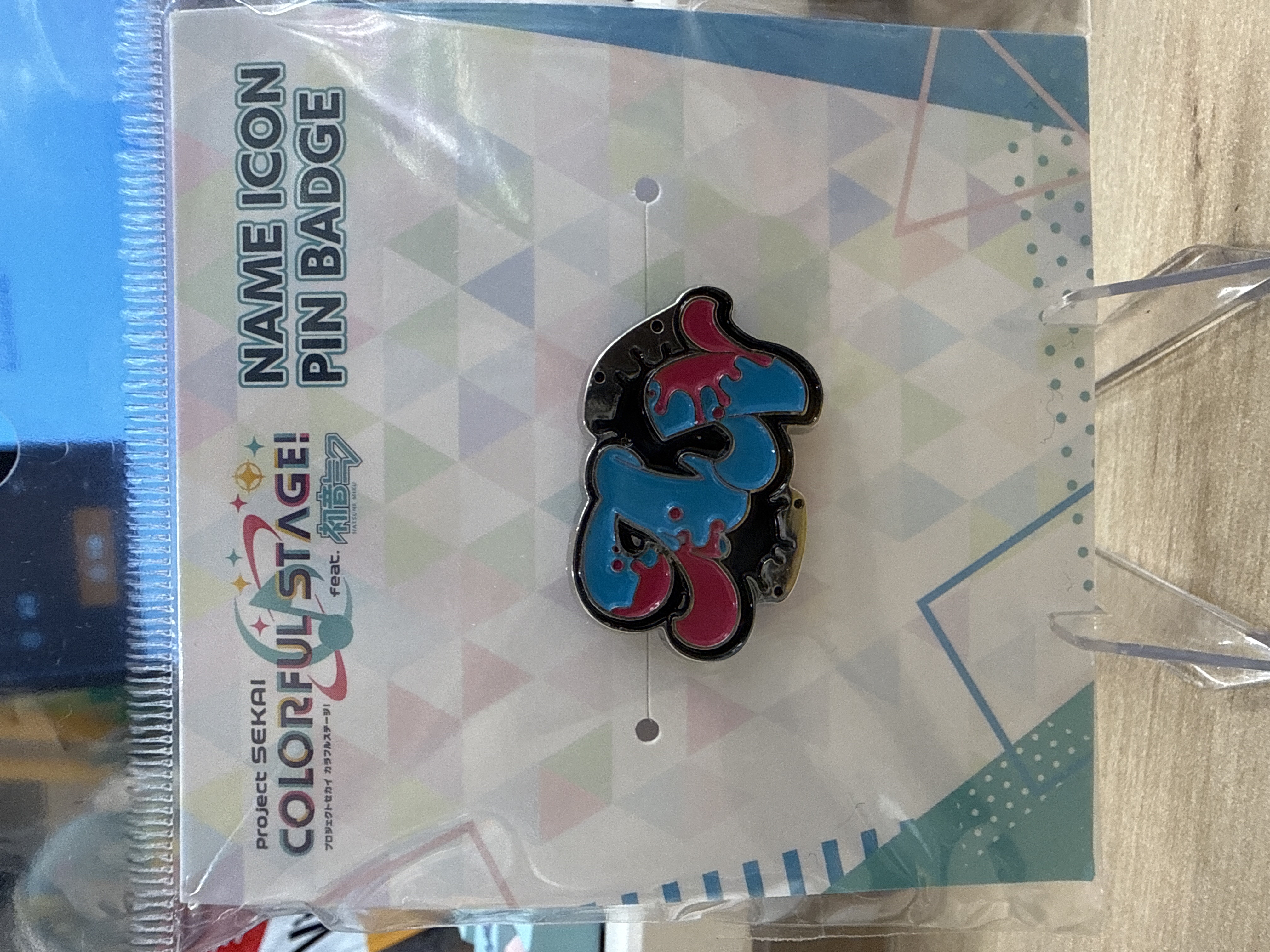 世界計劃 金屬名牌徽章 白石杏