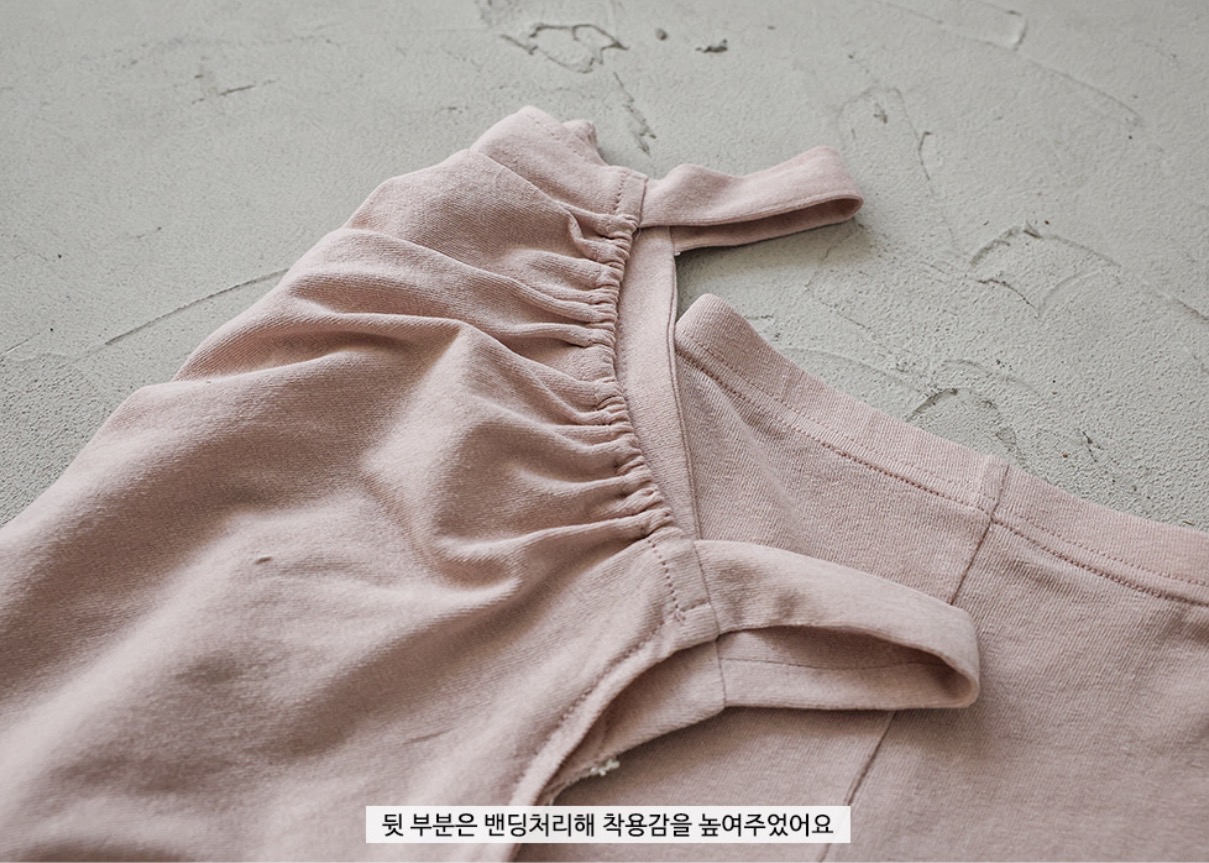 🇰🇷Puella_Flo背心