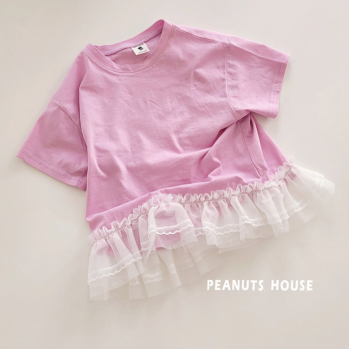 🇰🇷Peanuts House tee